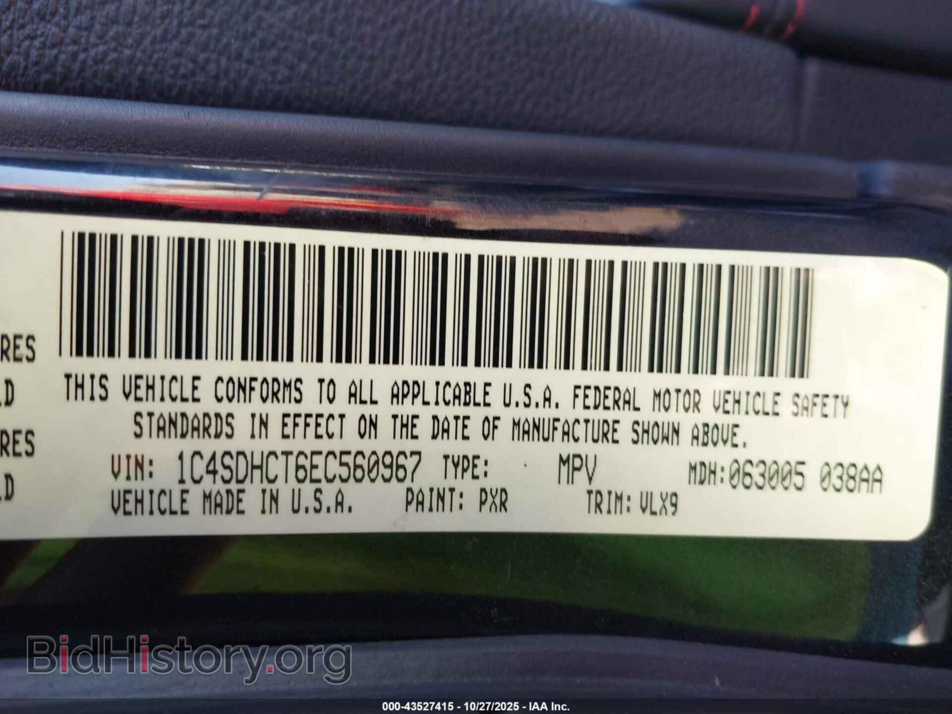 2014 DODGE DURANGO - VIN: 1C4SDHCT6EC560967 - Photo 9