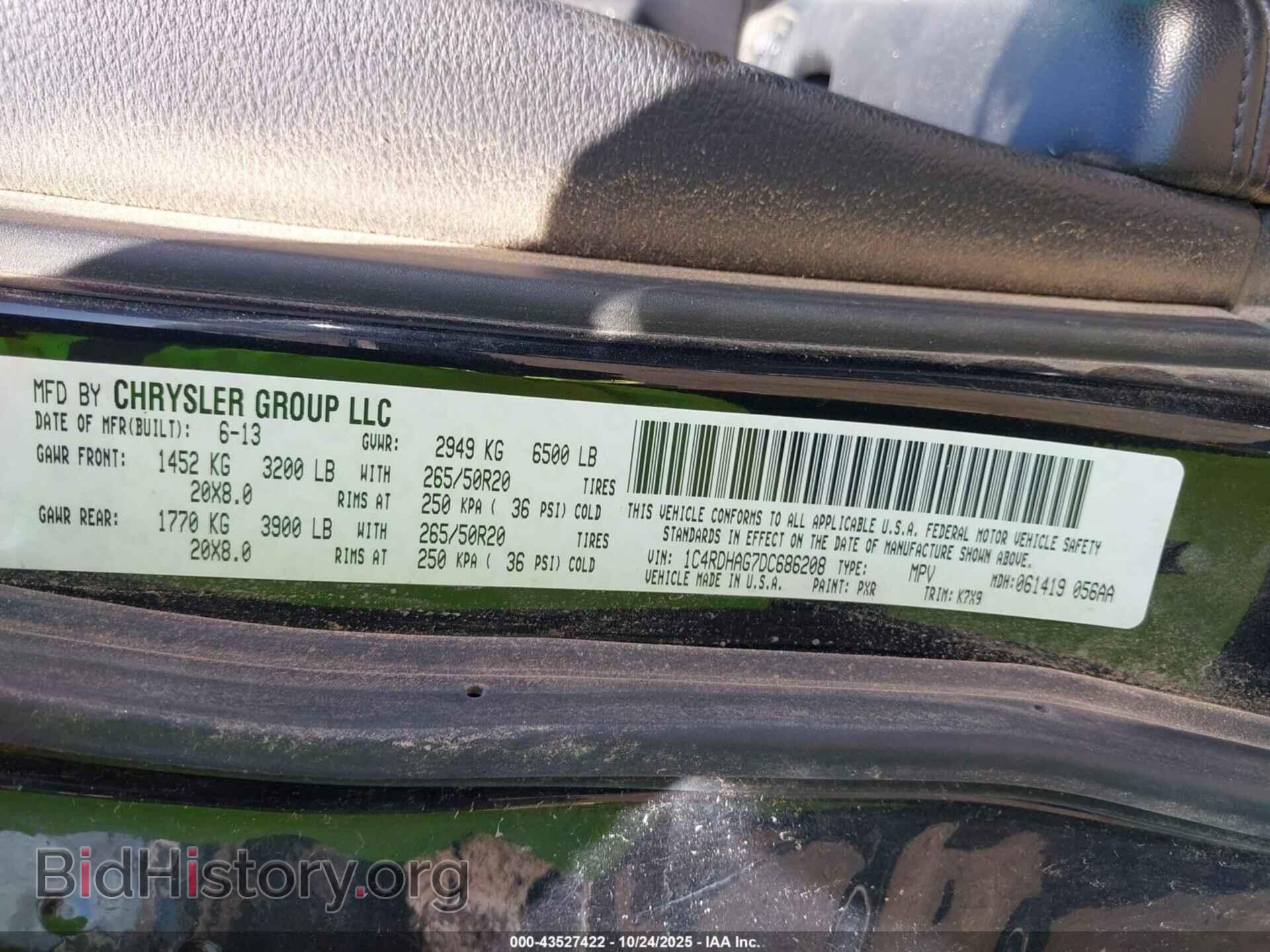 2013 DODGE DURANGO - VIN: 1C4RDHAG7DC686208 - Фото 9