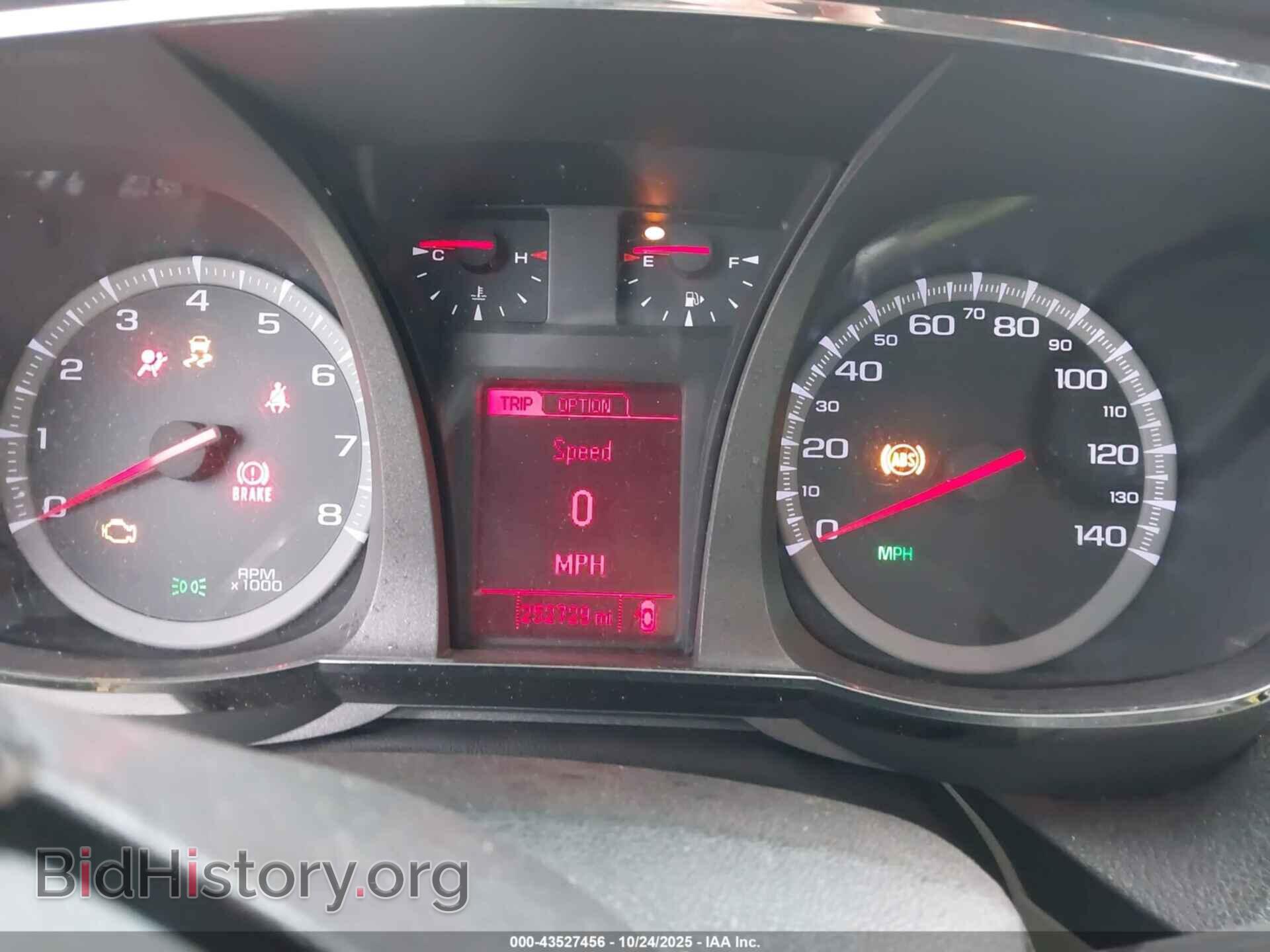 2014 GMC TERRAIN - VIN: 2GKFLTE39E6157809 - Фото 7