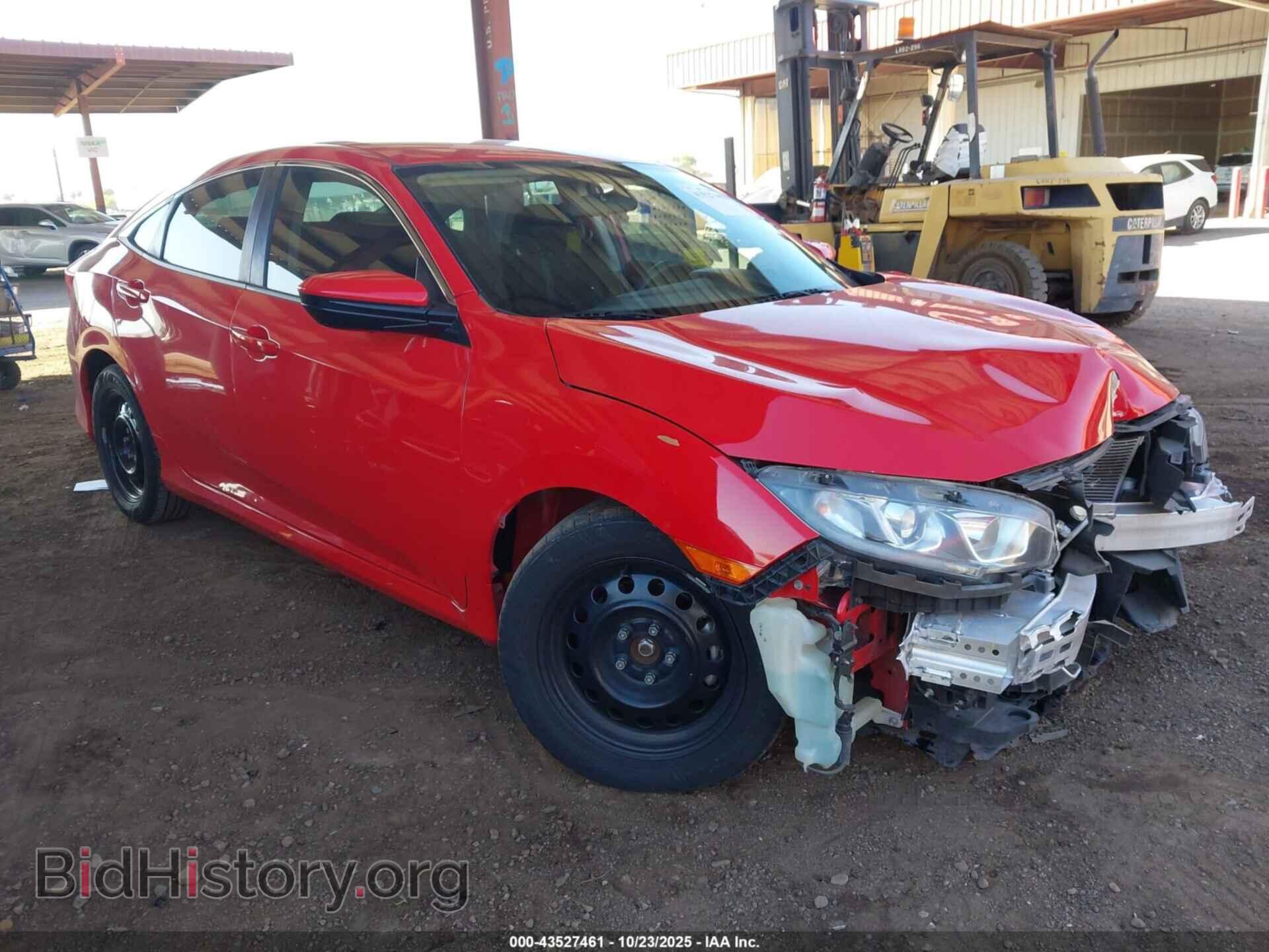 Photo 2HGFC2F57HH536923 - HONDA CIVIC 2017