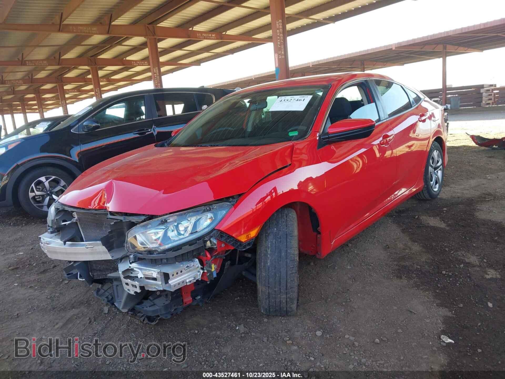 2017 HONDA CIVIC - VIN: 2HGFC2F57HH536923 - Фото 2