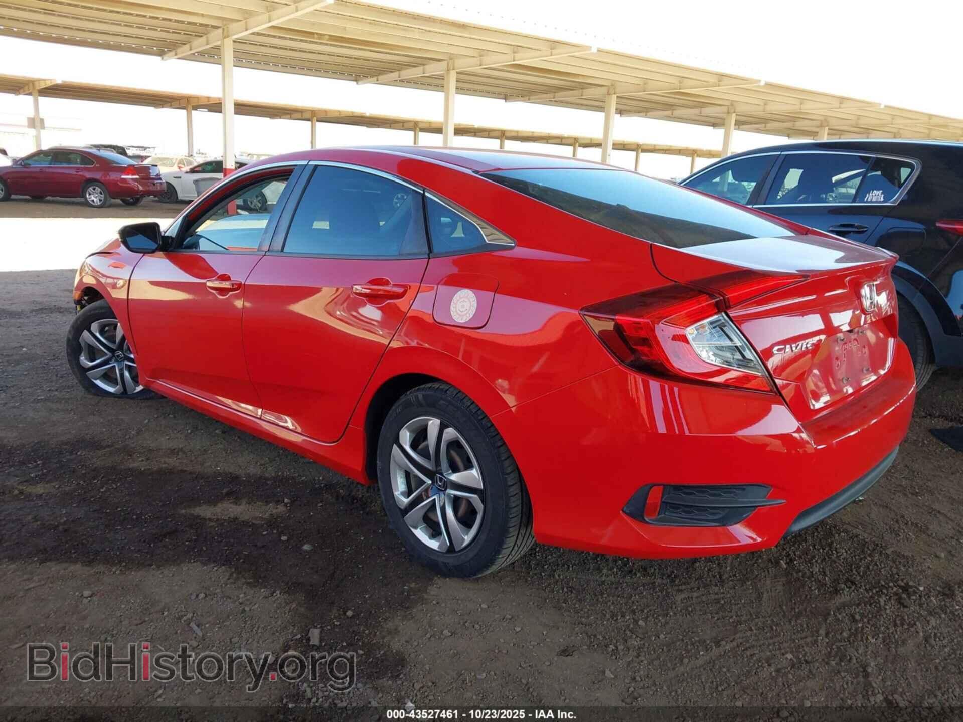 2017 HONDA CIVIC - VIN: 2HGFC2F57HH536923 - Фото 3