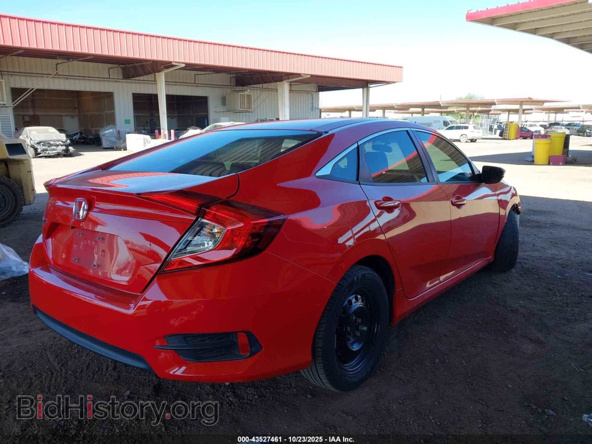2017 HONDA CIVIC - VIN: 2HGFC2F57HH536923 - Фото 4
