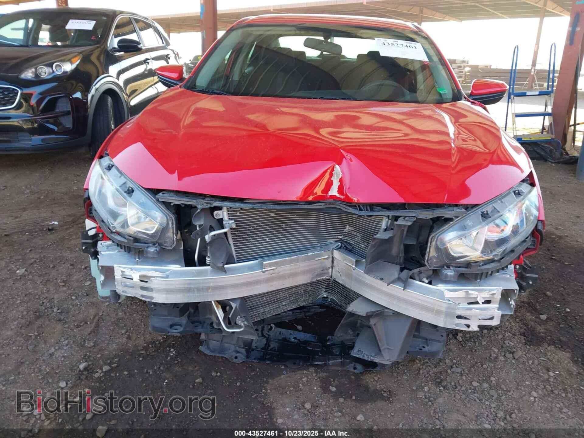 2017 HONDA CIVIC - VIN: 2HGFC2F57HH536923 - Фото 6