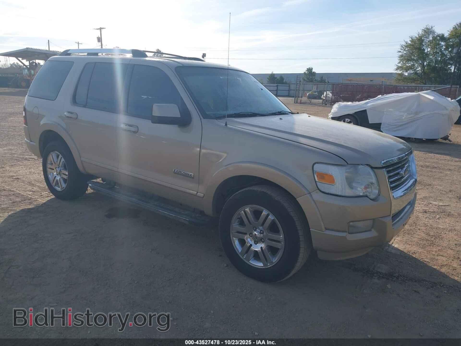 Photo 1FMEU65896UA01124 - FORD EXPLORER 2006