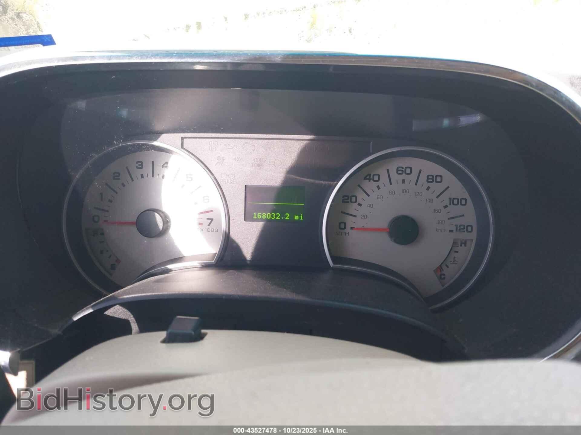 2006 FORD EXPLORER - VIN: 1FMEU65896UA01124 - Фото 7