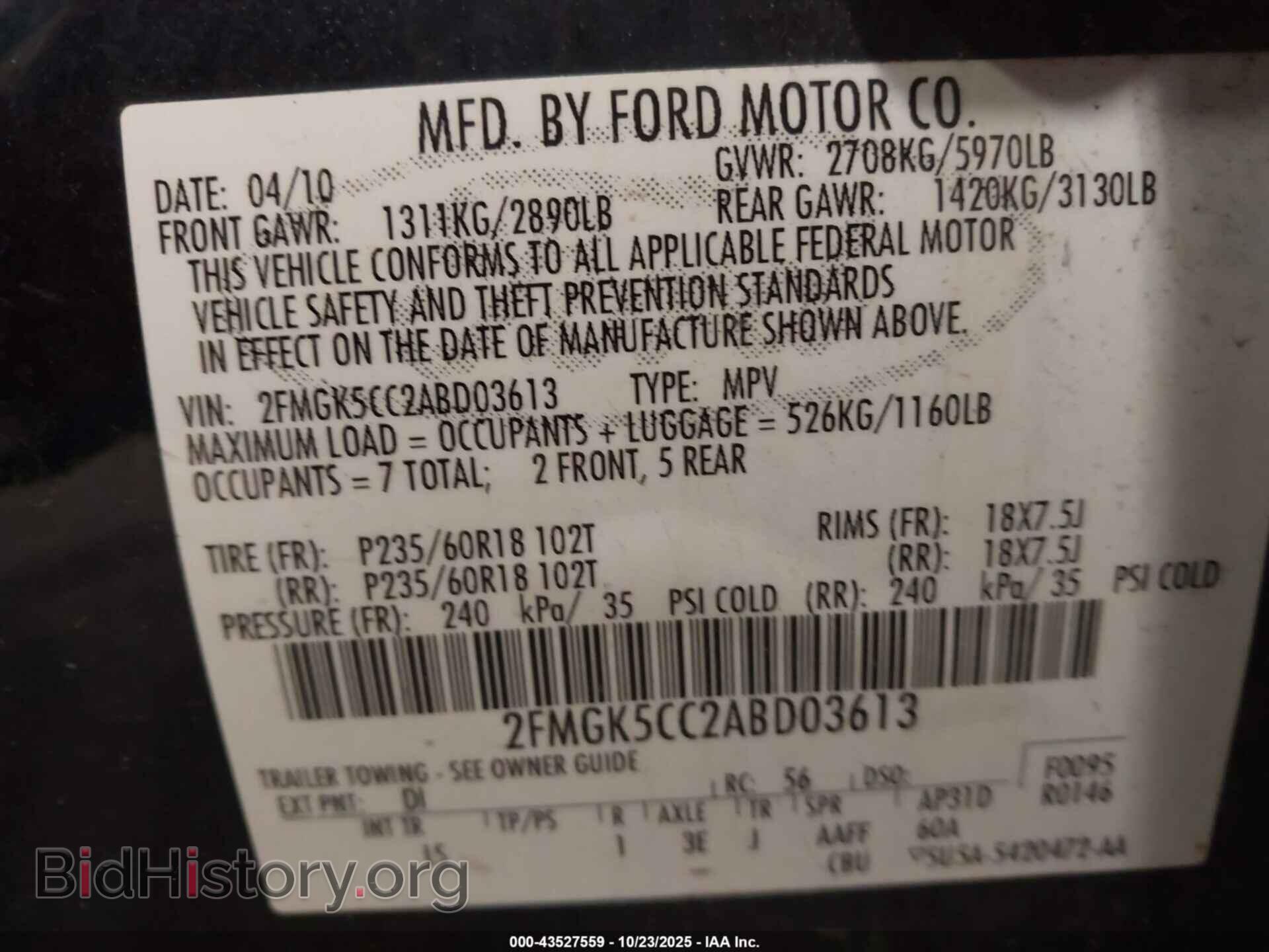 2010 FORD FLEX - VIN: 2FMGK5CC2ABD03613 - Photo 9