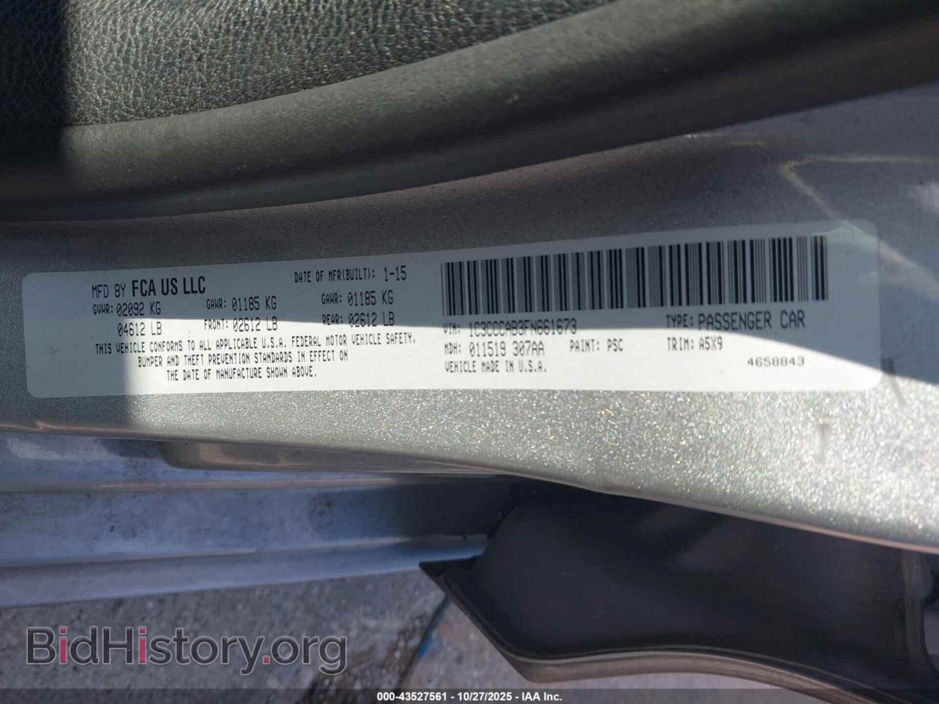 2015 CHRYSLER 200 - VIN: 1C3CCCAB3FN661673 - Фото 9