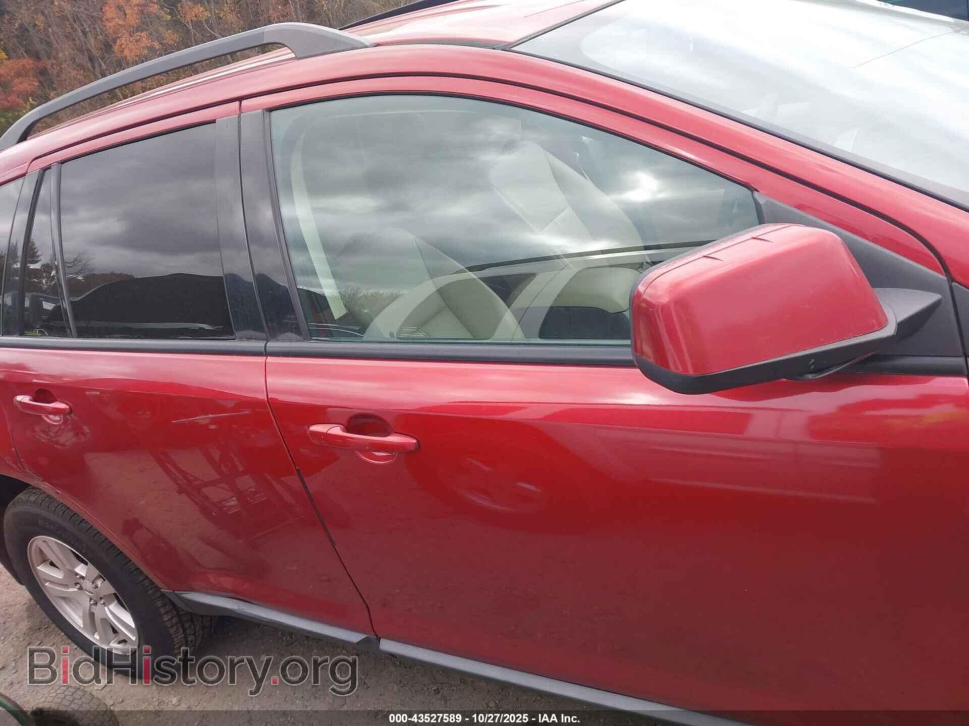2008 FORD EDGE - VIN: 2FMDK48C68BB14026 - Photo 13