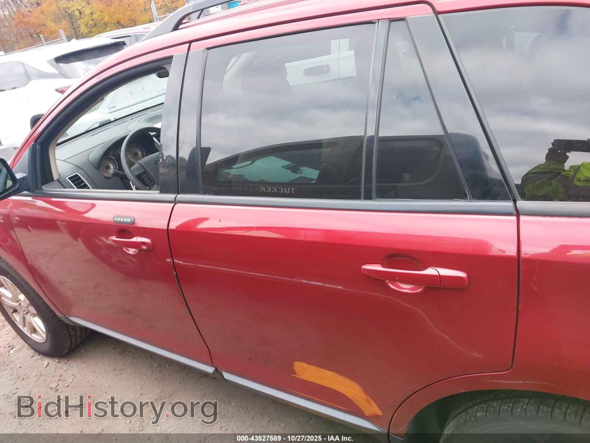 2008 FORD EDGE - VIN: 2FMDK48C68BB14026 - Photo 14