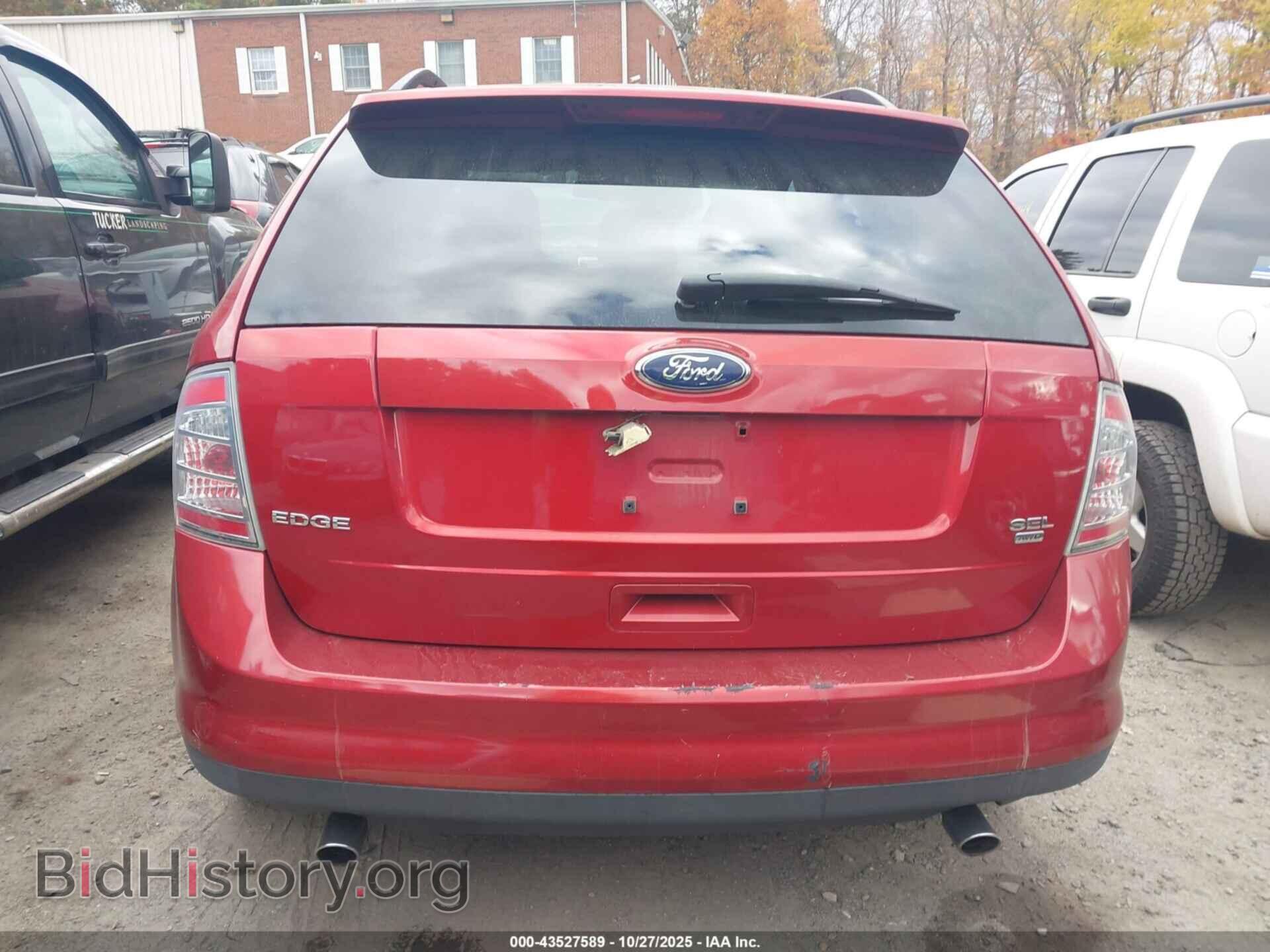 2008 FORD EDGE - VIN: 2FMDK48C68BB14026 - Photo 16
