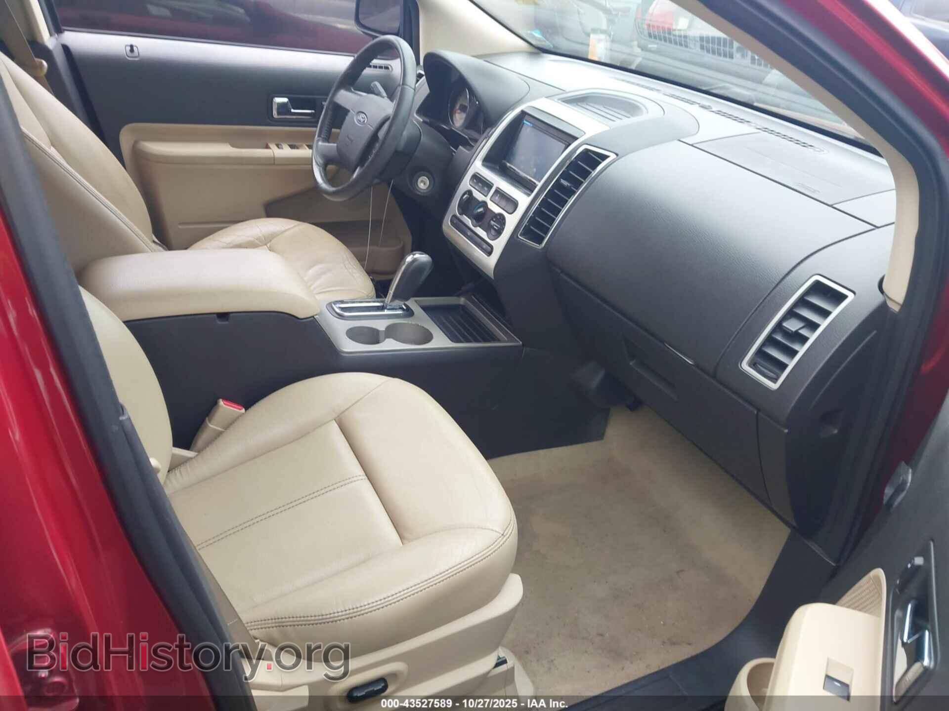 2008 FORD EDGE - VIN: 2FMDK48C68BB14026 - Photo 5