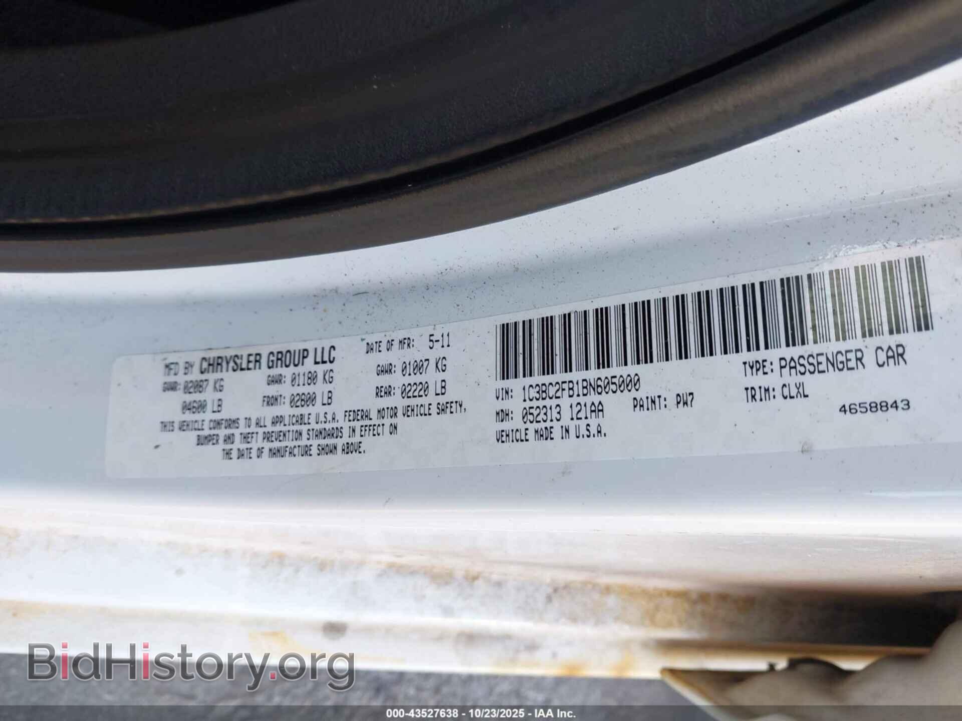 2011 CHRYSLER 200 - VIN: 1C3BC2FB1BN605000 - Фото 9