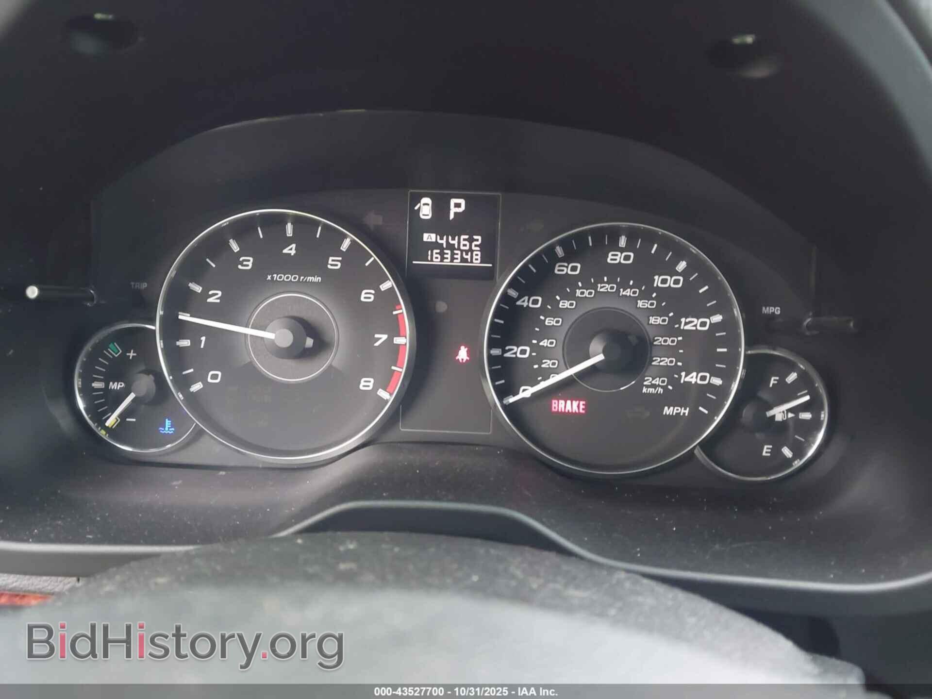 2012 SUBARU OUTBACK - VIN: 4S4BRBJC3C3262595 - Фото 7