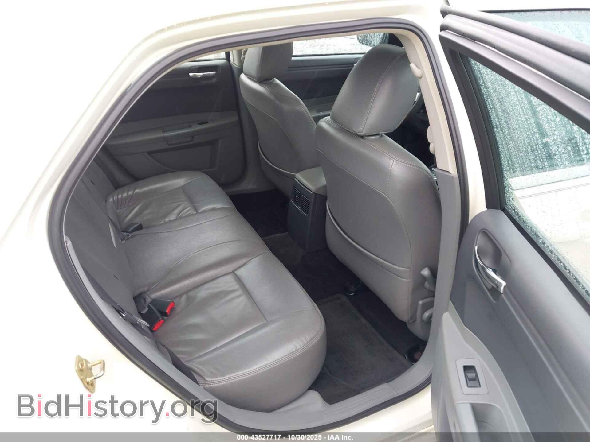 2005 CHRYSLER 300 - VIN: 2C3JA53G45H590265 - Фото 8