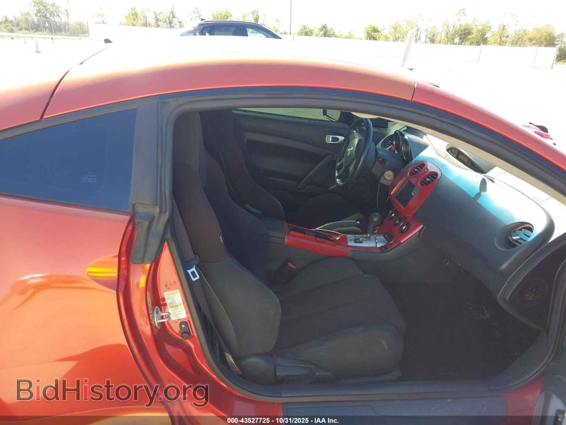 2012 MITSUBISHI ECLIPSE - VIN: 4A31K5DF3CE001772 - Photo 5