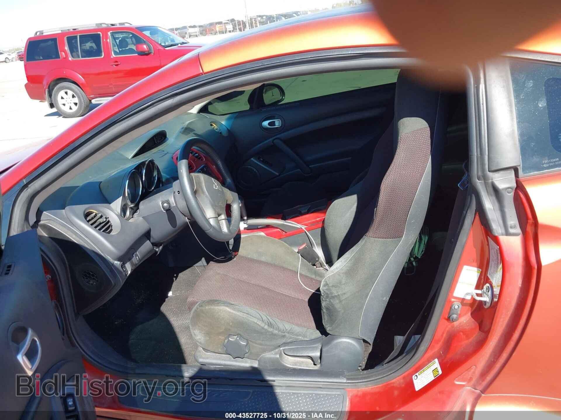2012 MITSUBISHI ECLIPSE - VIN: 4A31K5DF3CE001772 - Photo 8