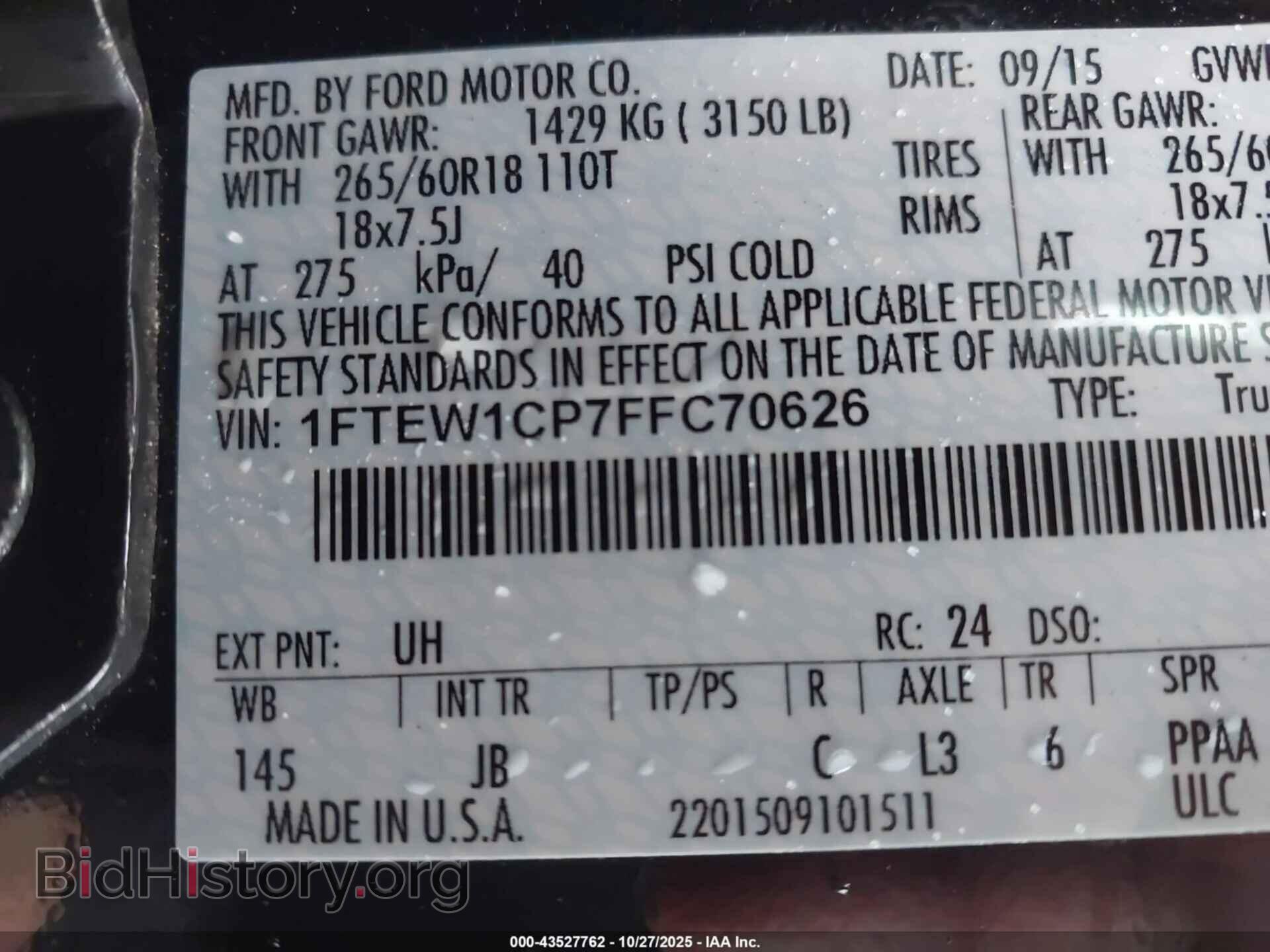 2015 FORD F-150 - VIN: 1FTEW1CP7FFC70626 - Фото 9