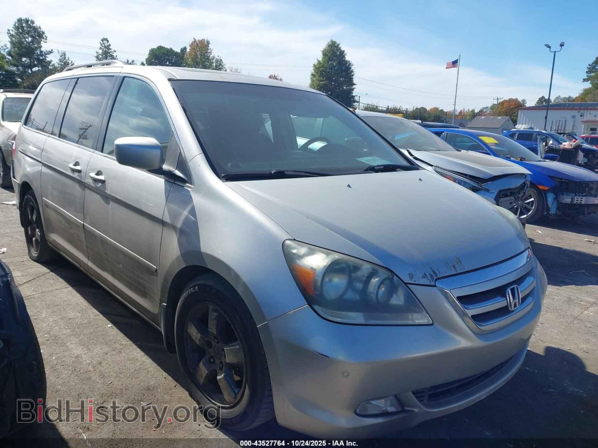 Photo 5FNRL38876B102738 - HONDA ODYSSEY 2006