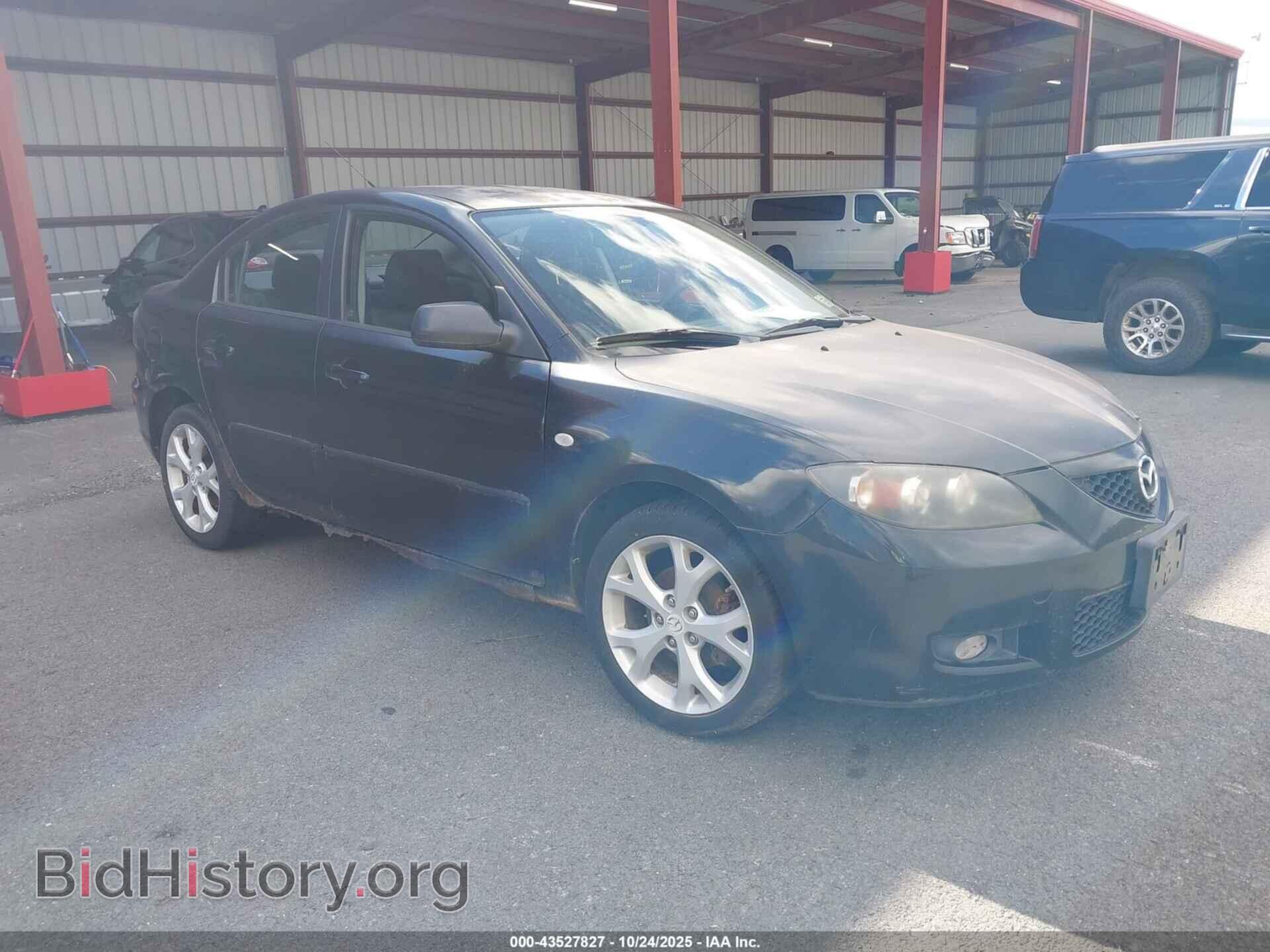 Фотография JM1BK32G481113549 - MAZDA MAZDA3 2008