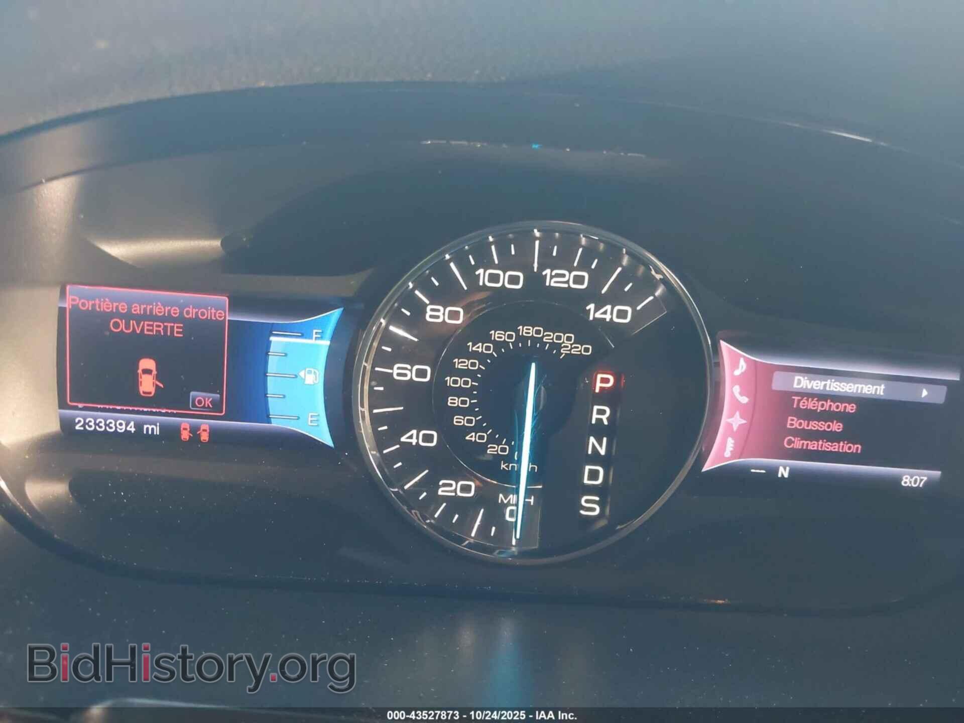 2013 FORD EDGE - VIN: 2FMDK3KCXDBB45857 - Фото 7