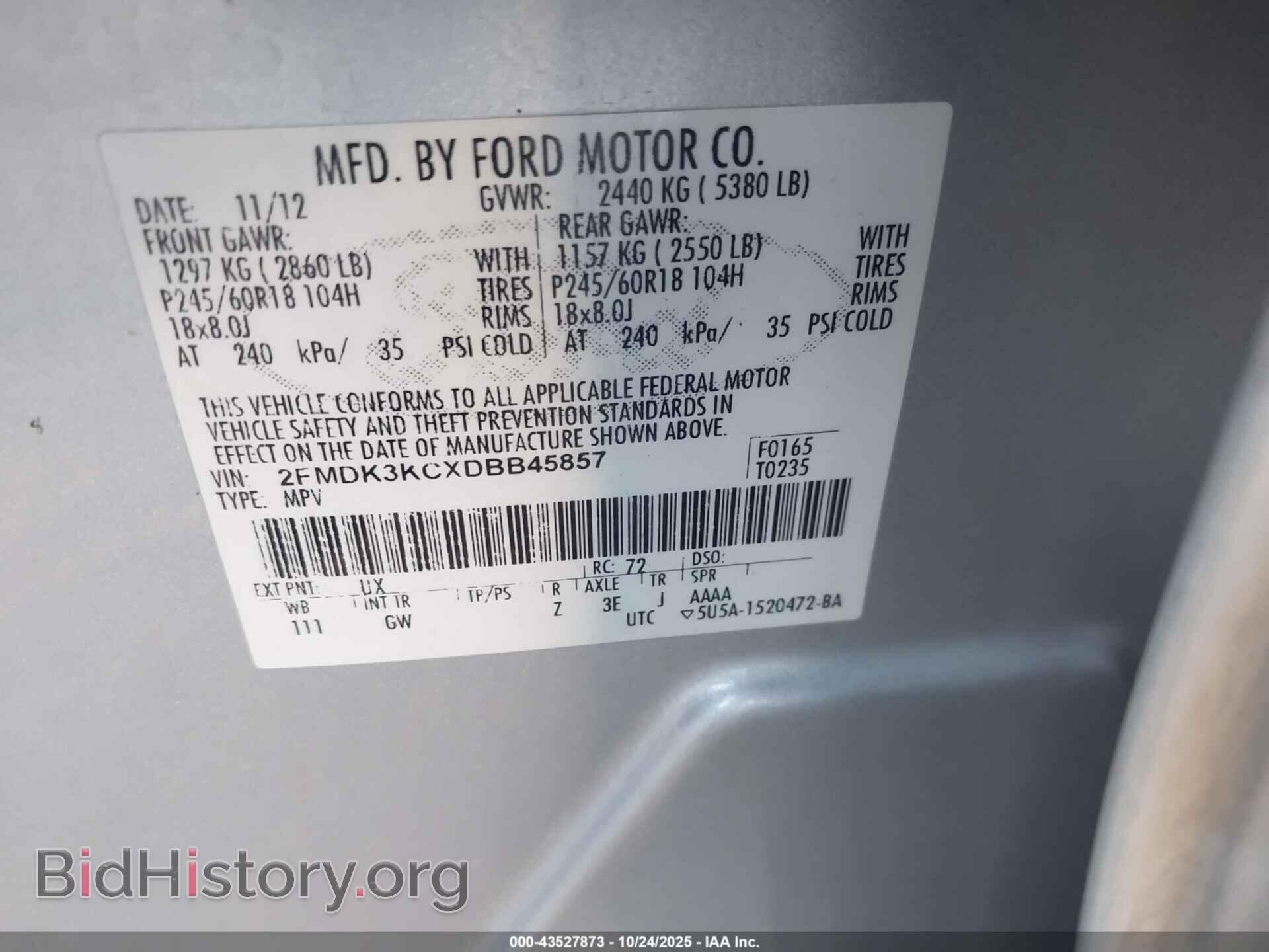 2013 FORD EDGE - VIN: 2FMDK3KCXDBB45857 - Фото 9