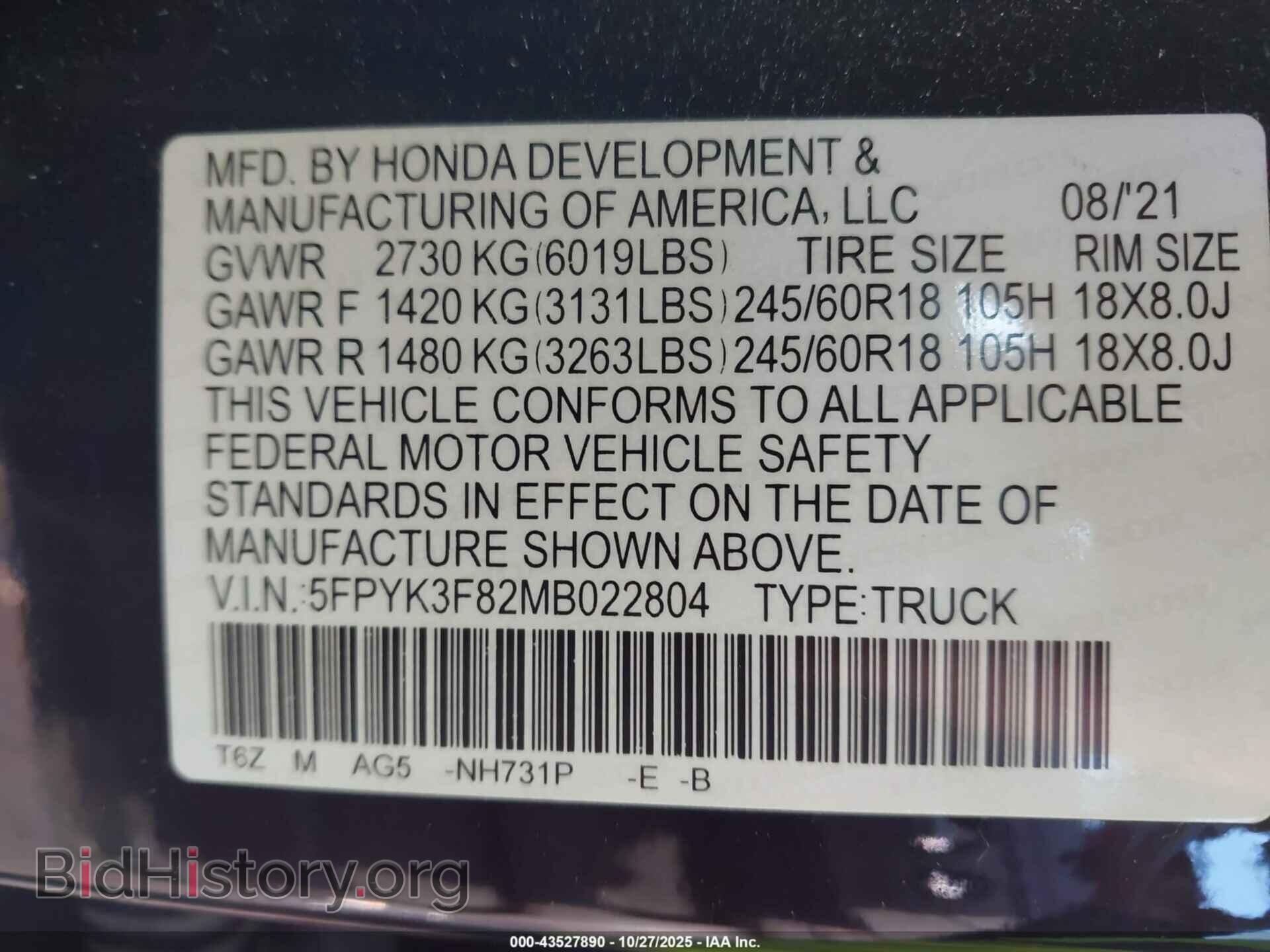 2021 HONDA RIDGELINE - VIN: 5FPYK3F82MB022804 - Фото 9