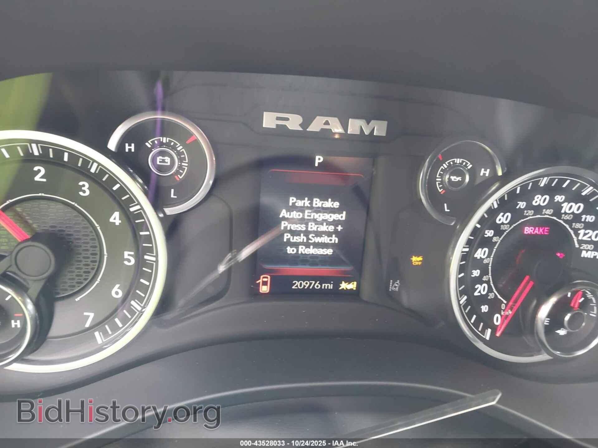 2025 RAM 1500 - VIN: 1C6RREGP4SN615984 - Фото 7