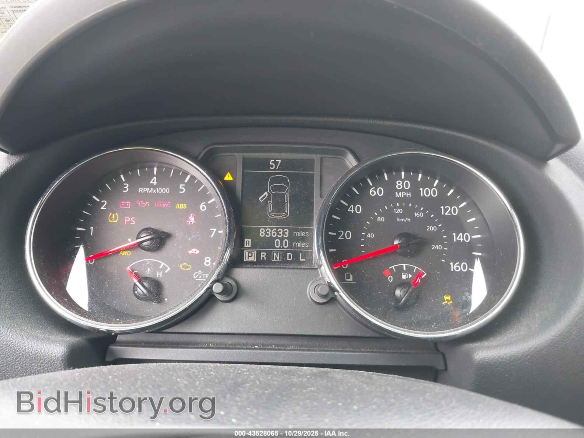 2014 NISSAN ROGUE SELECT - VIN: JN8AS5MV2EW201621 - Photo 7