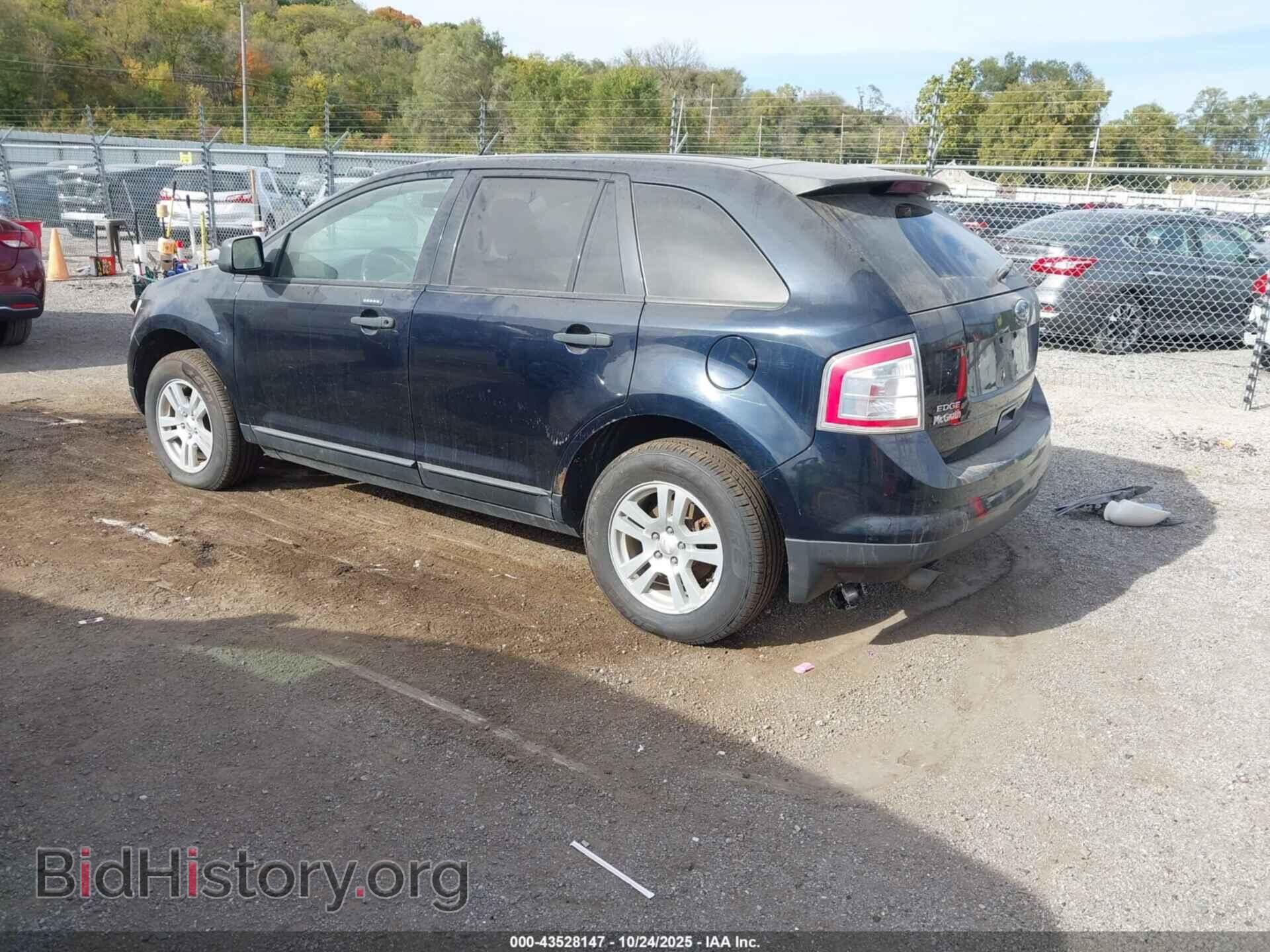 2008 FORD EDGE - VIN: 2FMDK36C08BA90898 - Фото 3