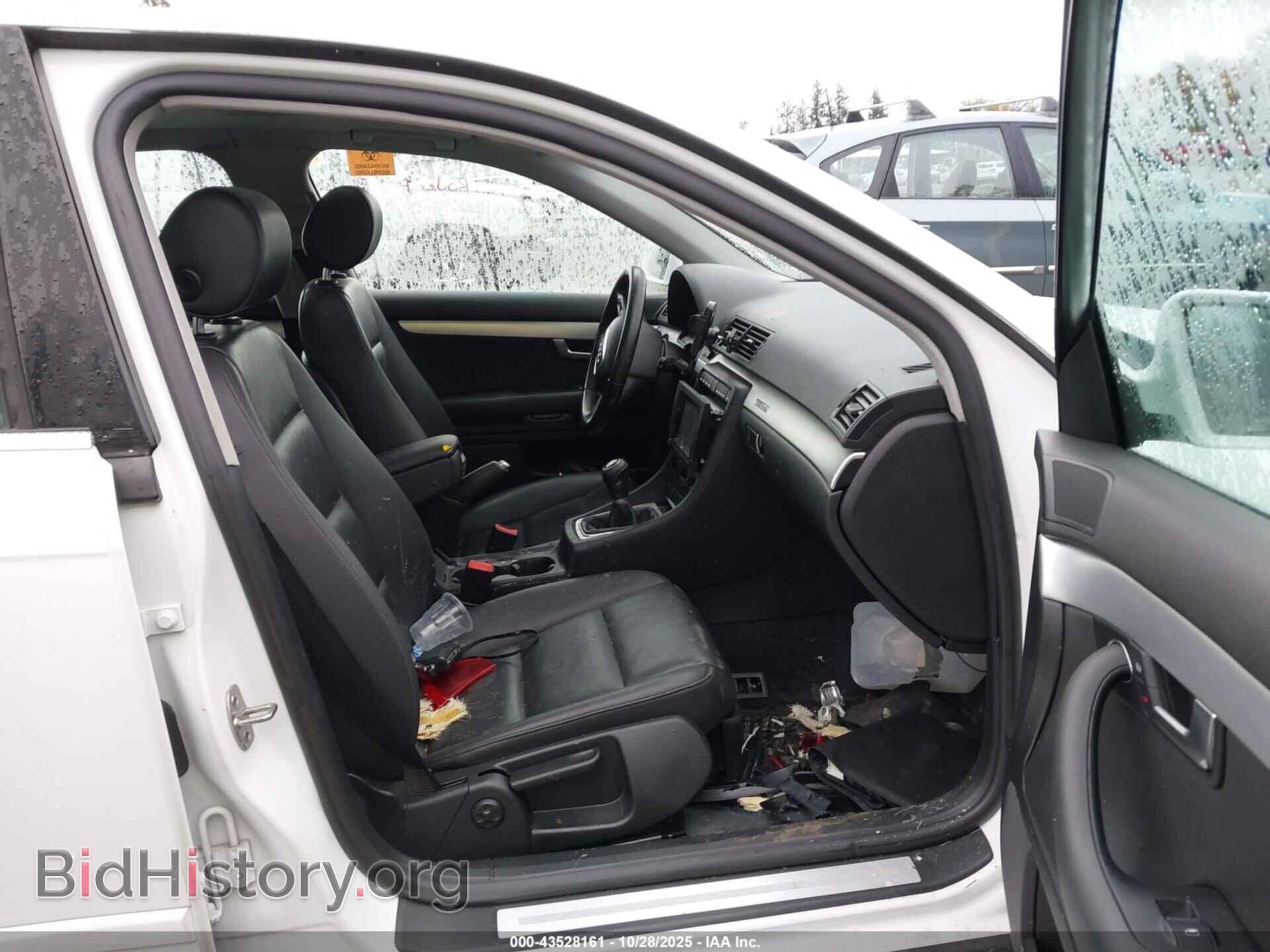 2008 AUDI A4 - VIN: WAUDF78EX8A028836 - Фото 16