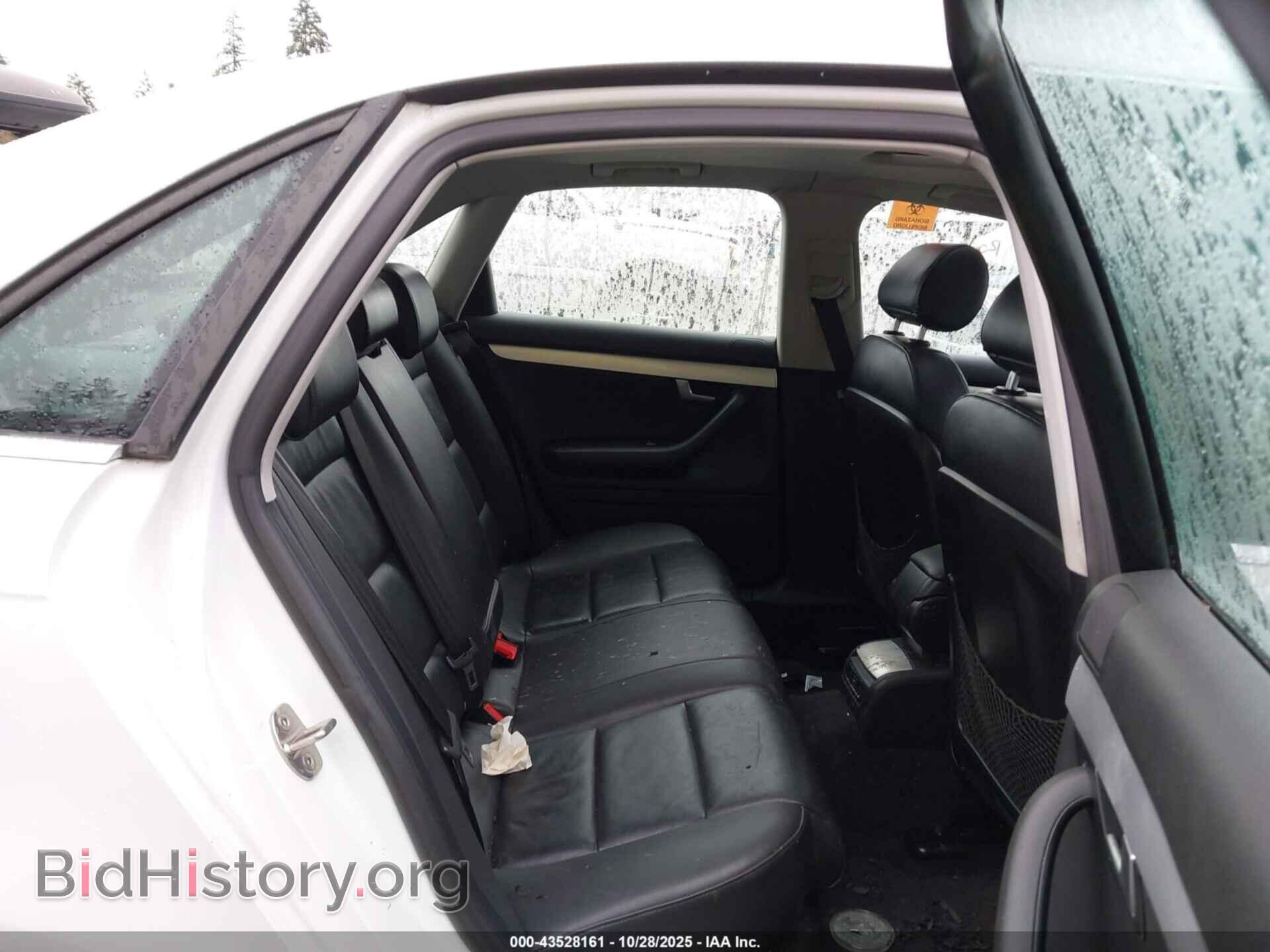 2008 AUDI A4 - VIN: WAUDF78EX8A028836 - Фото 17