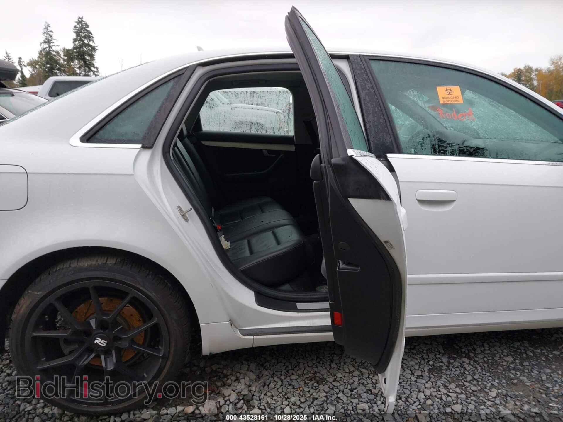 2008 AUDI A4 - VIN: WAUDF78EX8A028836 - Фото 8