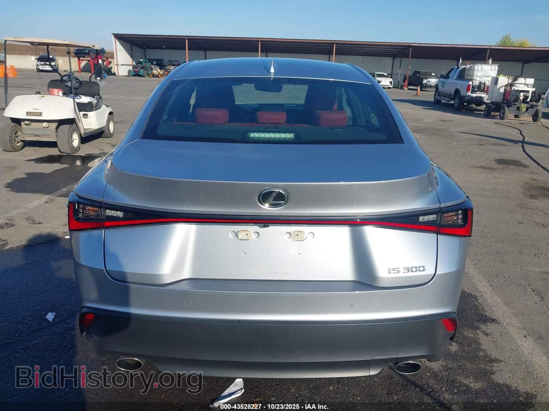 2023 LEXUS IS 300 - VIN: JTHDA1D24P5128432 - Фото 17