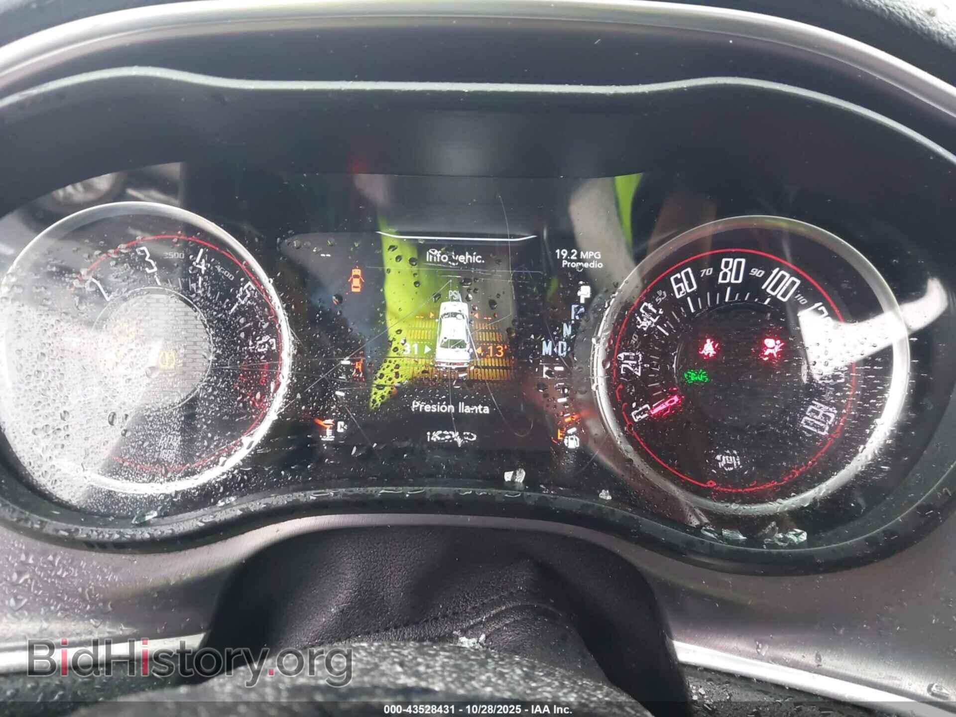 2019 DODGE CHALLENGER - VIN: 2C3CDZAG3KH642037 - Фото 7