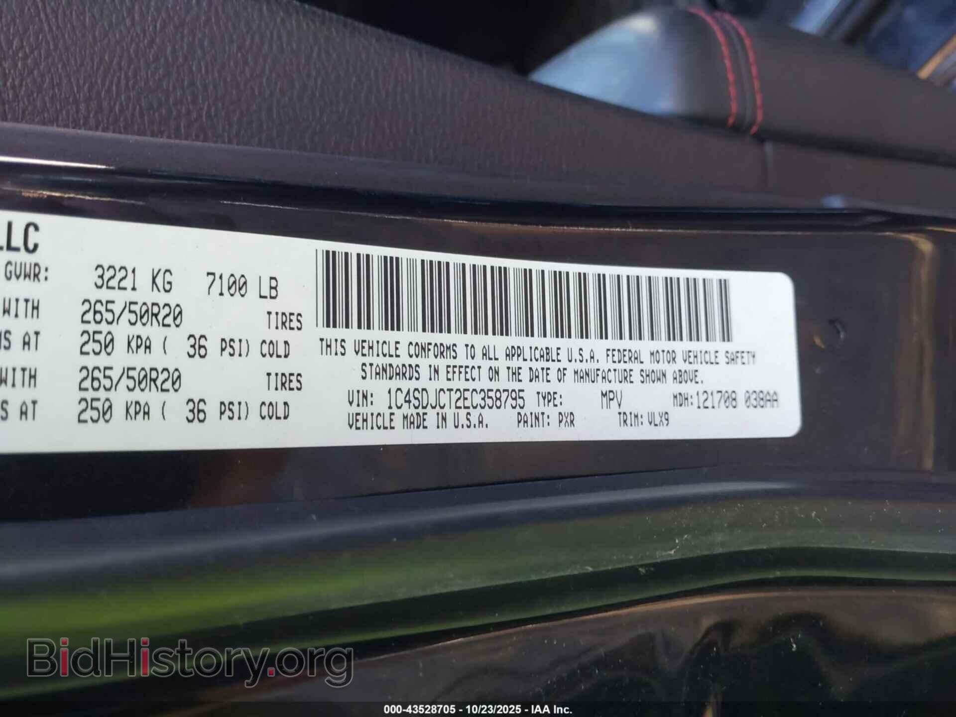 2014 DODGE DURANGO - VIN: 1C4SDJCT2EC358795 - Фото 9