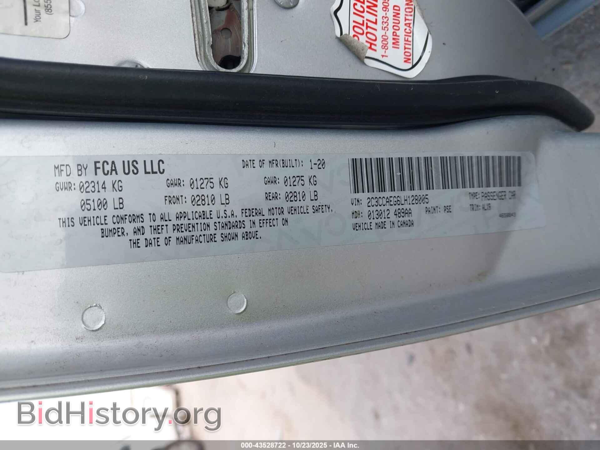 2020 CHRYSLER 300 - VIN: 2C3CCAEG6LH128005 - Фото 9