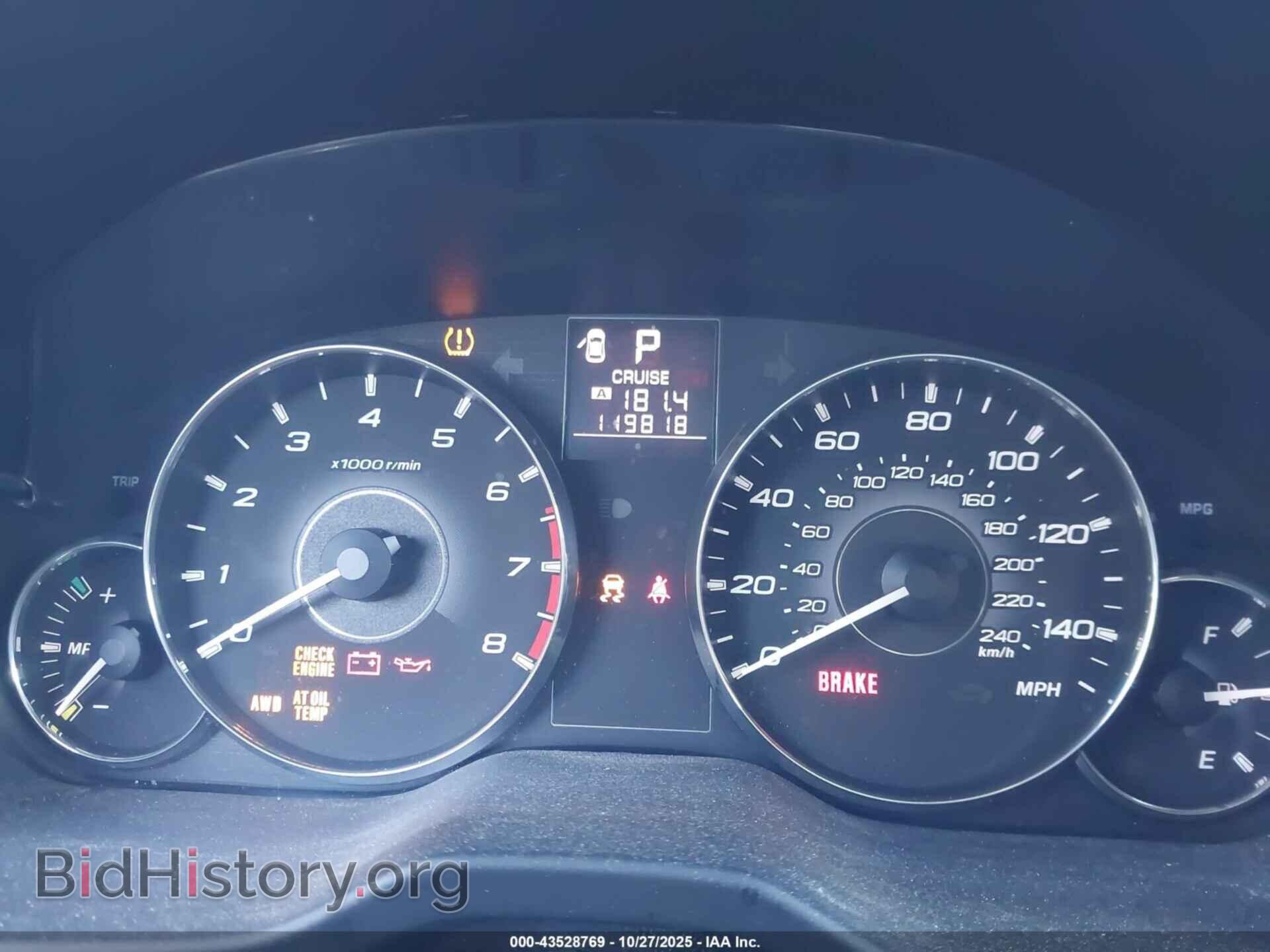 2012 SUBARU OUTBACK - VIN: 4S4BRCKC2C3282275 - Фото 7