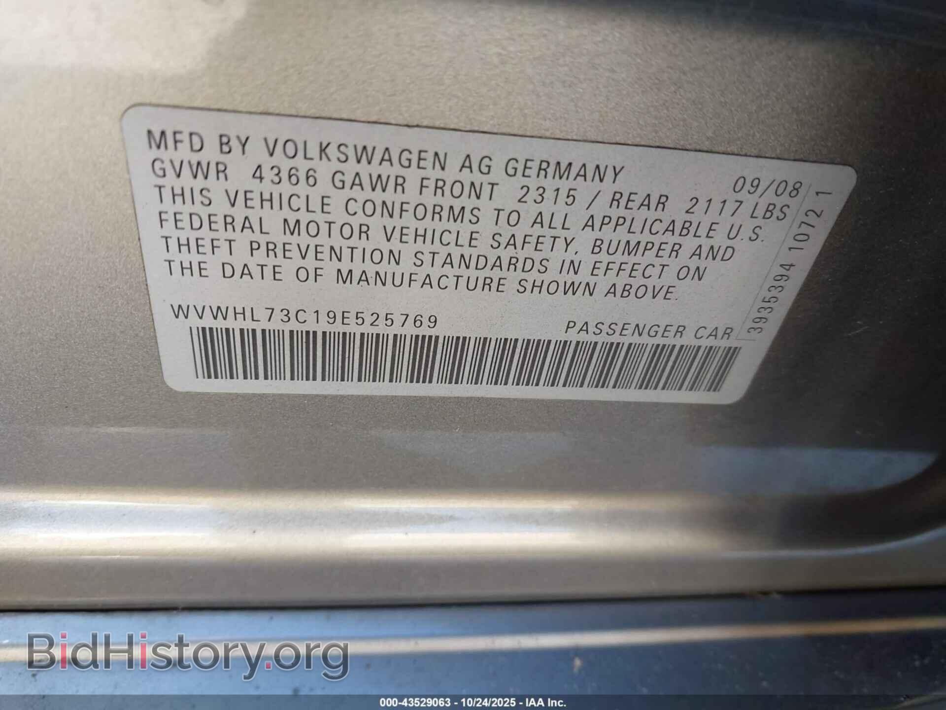 2009 VOLKSWAGEN CC - VIN: WVWHL73C19E525769 - Фото 9