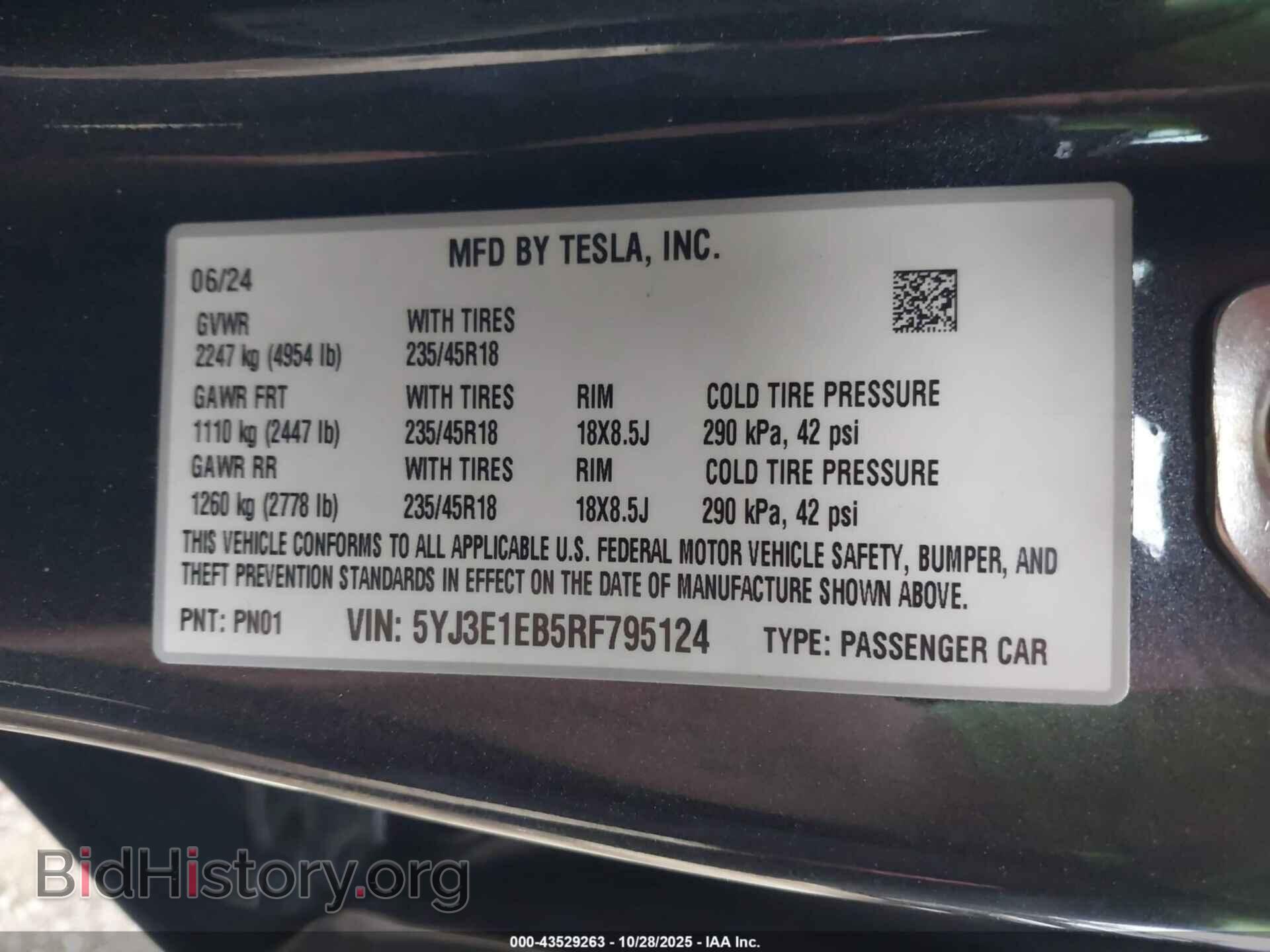 2024 TESLA MODEL 3 - VIN: 5YJ3E1EB5RF795124 - Photo 9