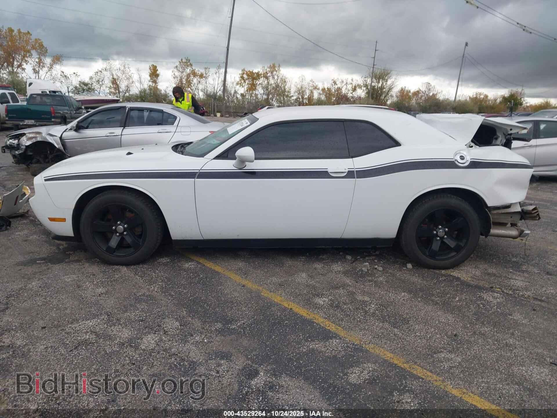 2012 DODGE CHALLENGER - VIN: 2C3CDYAG5CH101308 - Photo 15