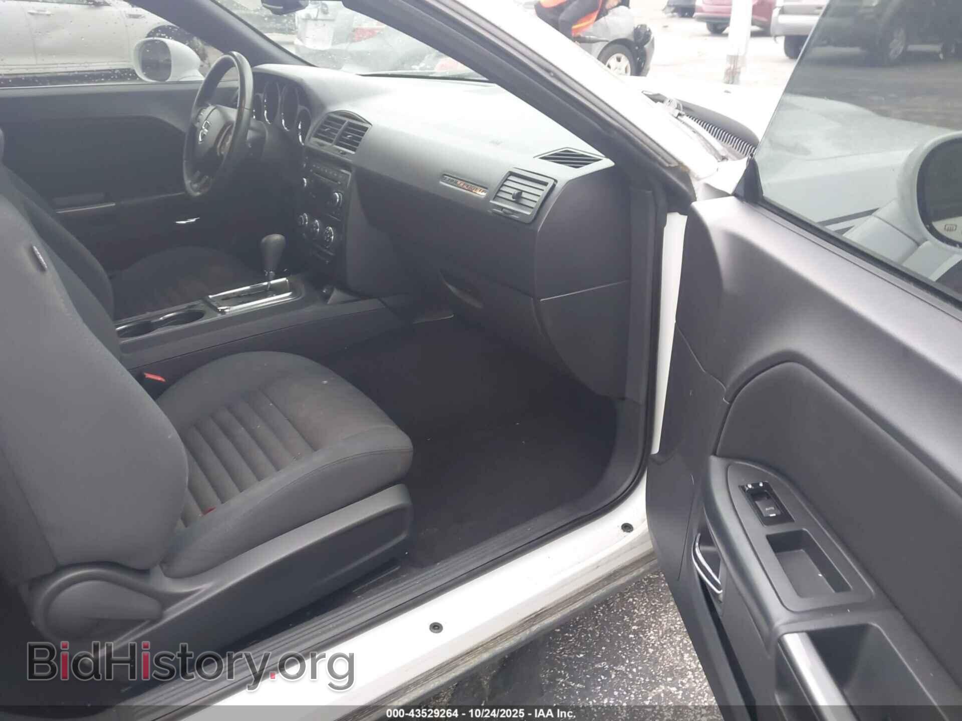 2012 DODGE CHALLENGER - VIN: 2C3CDYAG5CH101308 - Photo 5