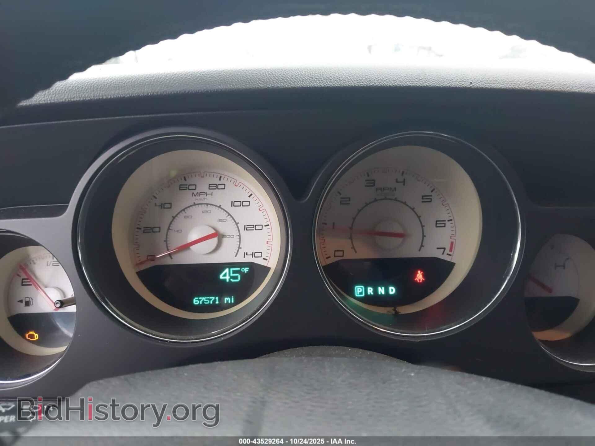 2012 DODGE CHALLENGER - VIN: 2C3CDYAG5CH101308 - Photo 7
