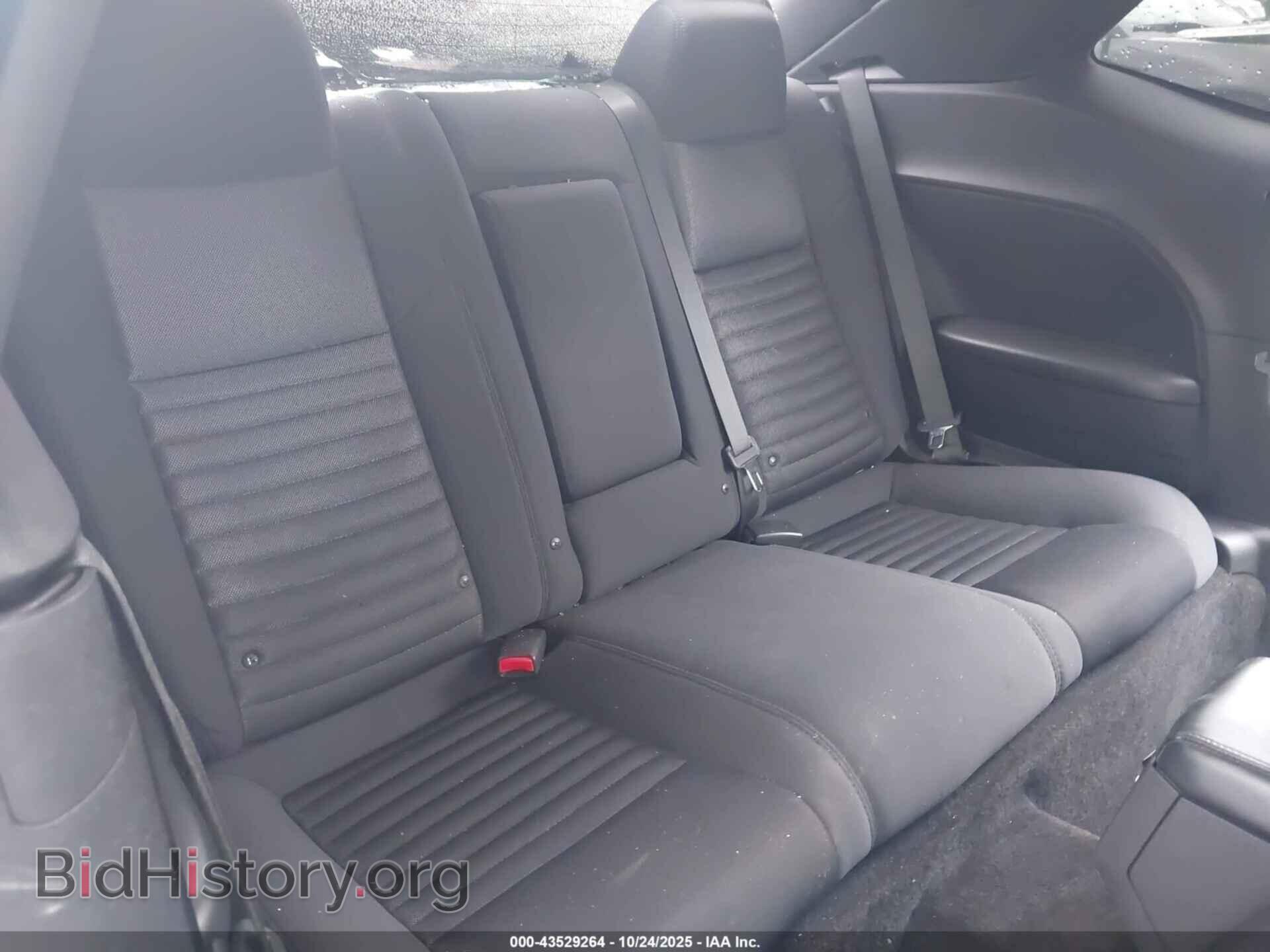 2012 DODGE CHALLENGER - VIN: 2C3CDYAG5CH101308 - Photo 8