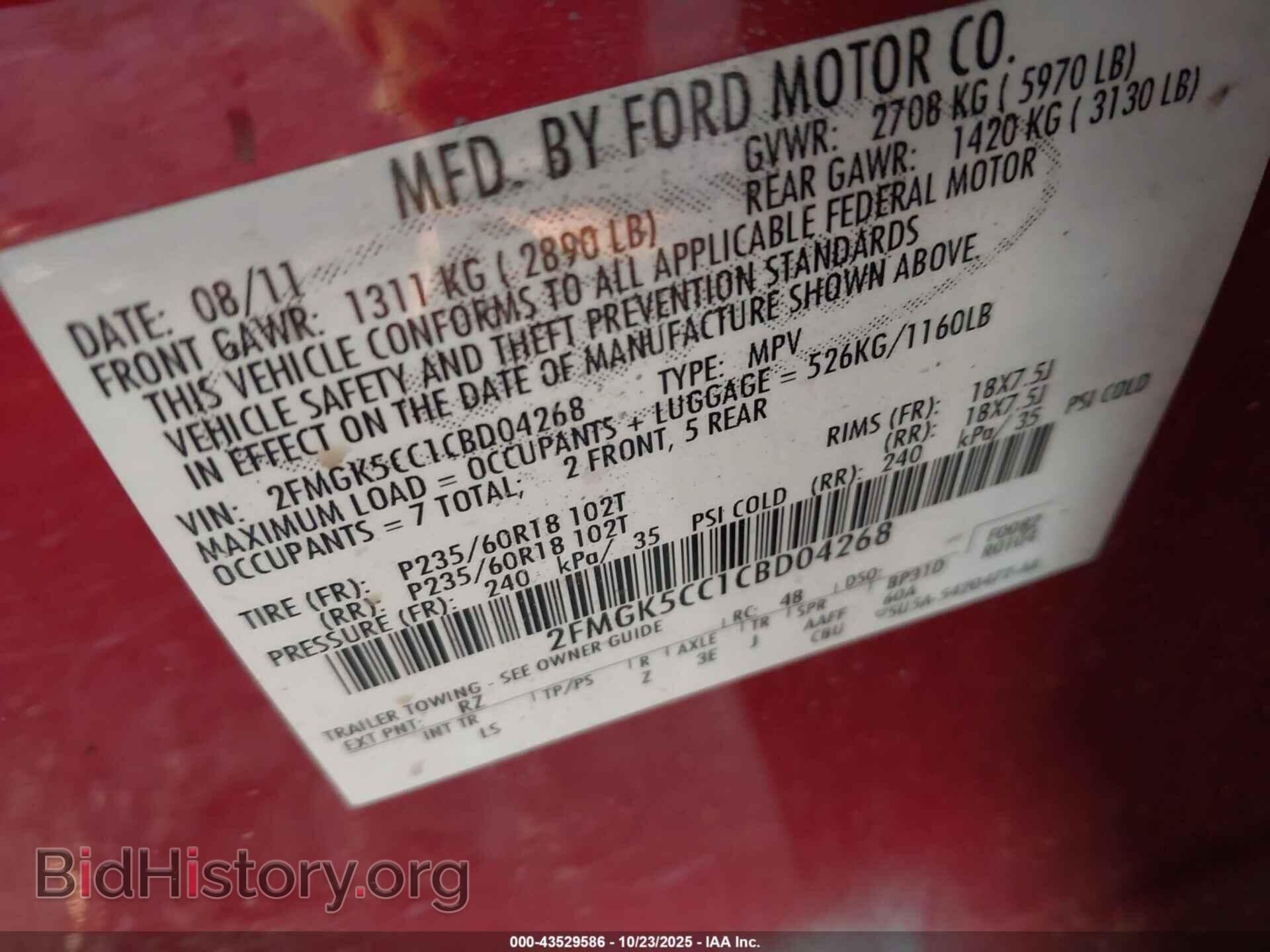 2012 FORD FLEX - VIN: 2FMGK5CC1CBD04268 - Photo 9