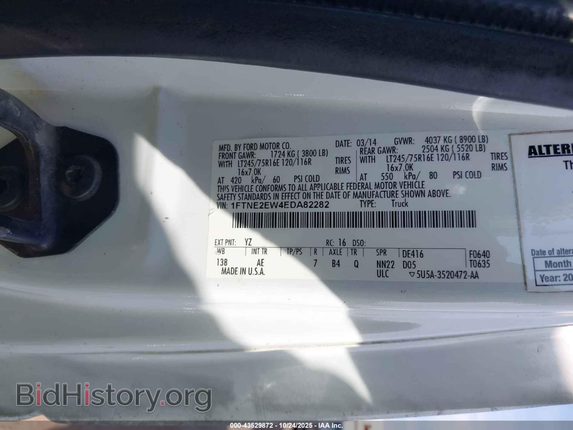 2014 FORD E-250 - VIN: 1FTNE2EW4EDA82282 - Photo 9