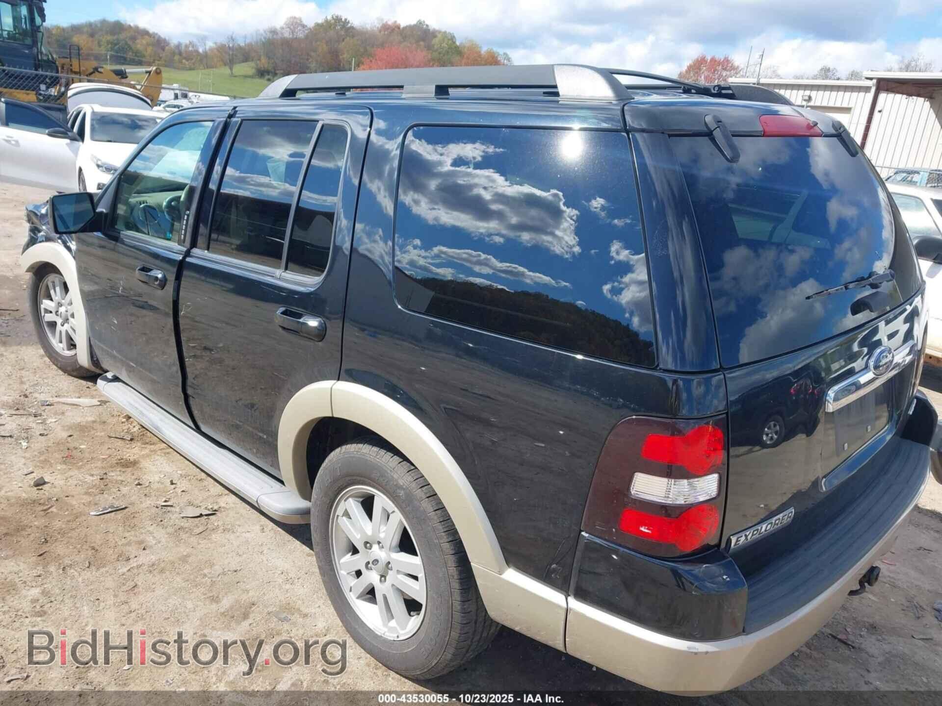 2010 FORD EXPLORER - VIN: 1FMEU7EE1AUA40536 - Photo 3