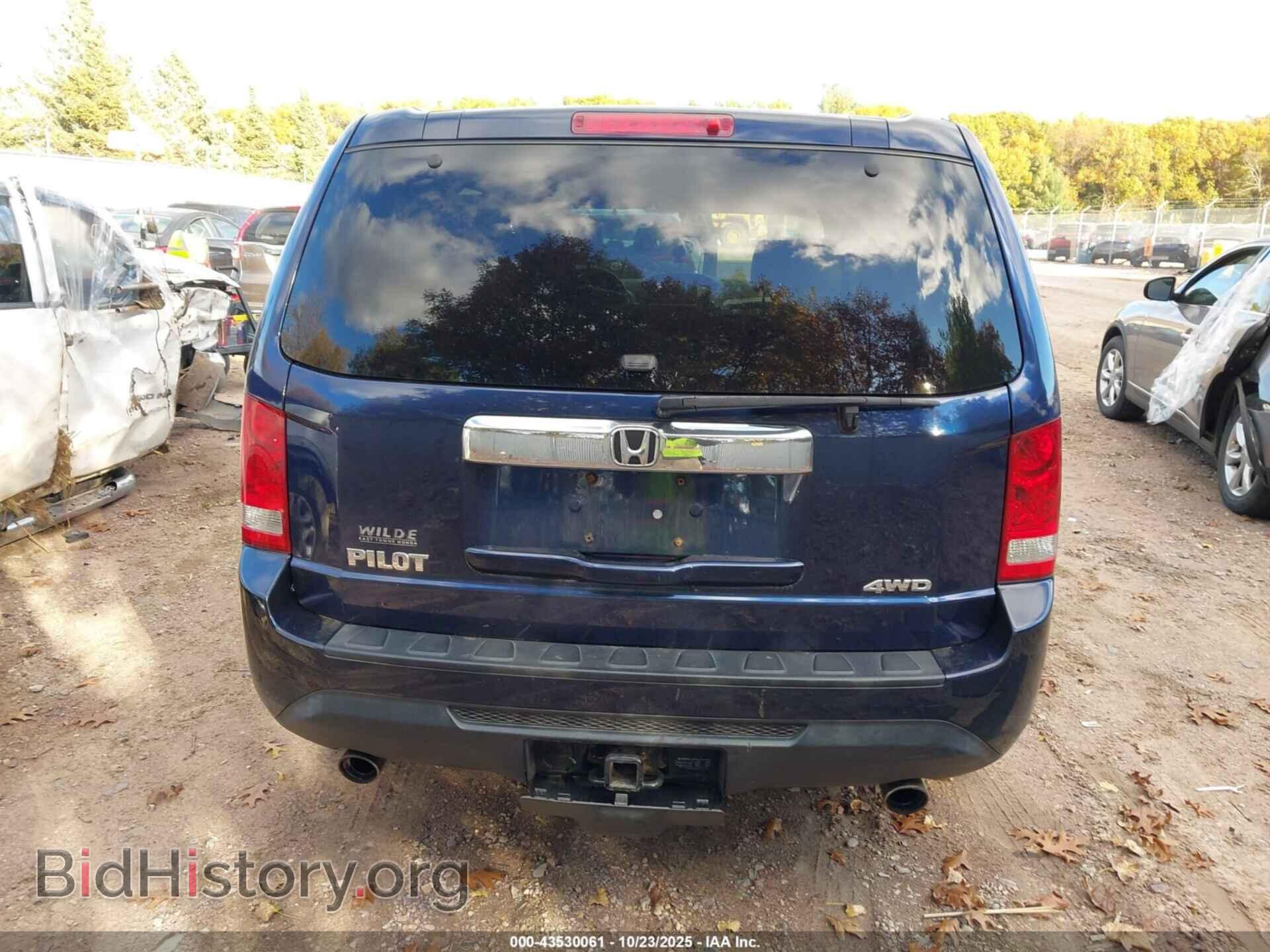 2014 HONDA PILOT - VIN: 5FNYF4H41EB024672 - Фото 16