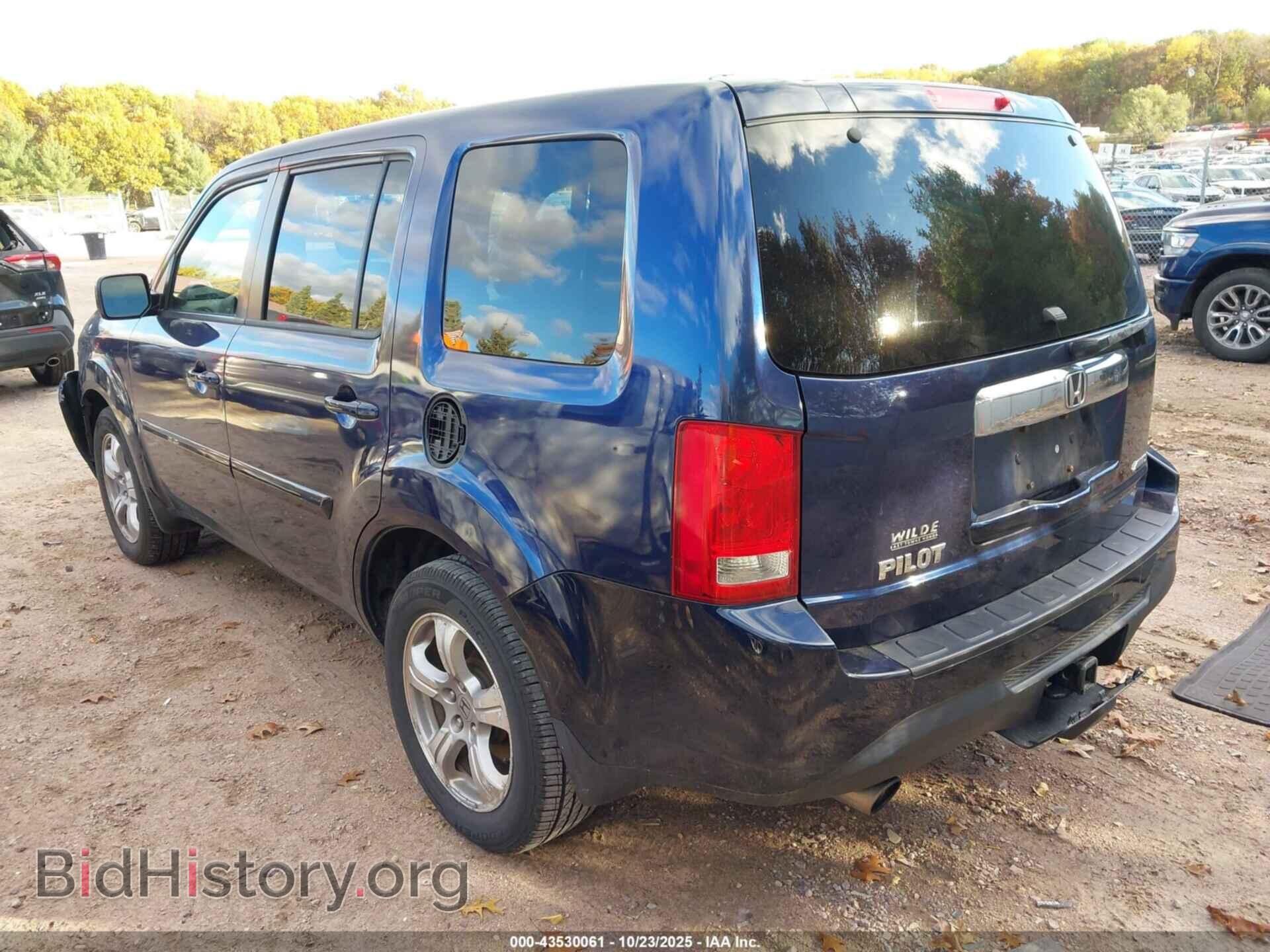2014 HONDA PILOT - VIN: 5FNYF4H41EB024672 - Фото 3