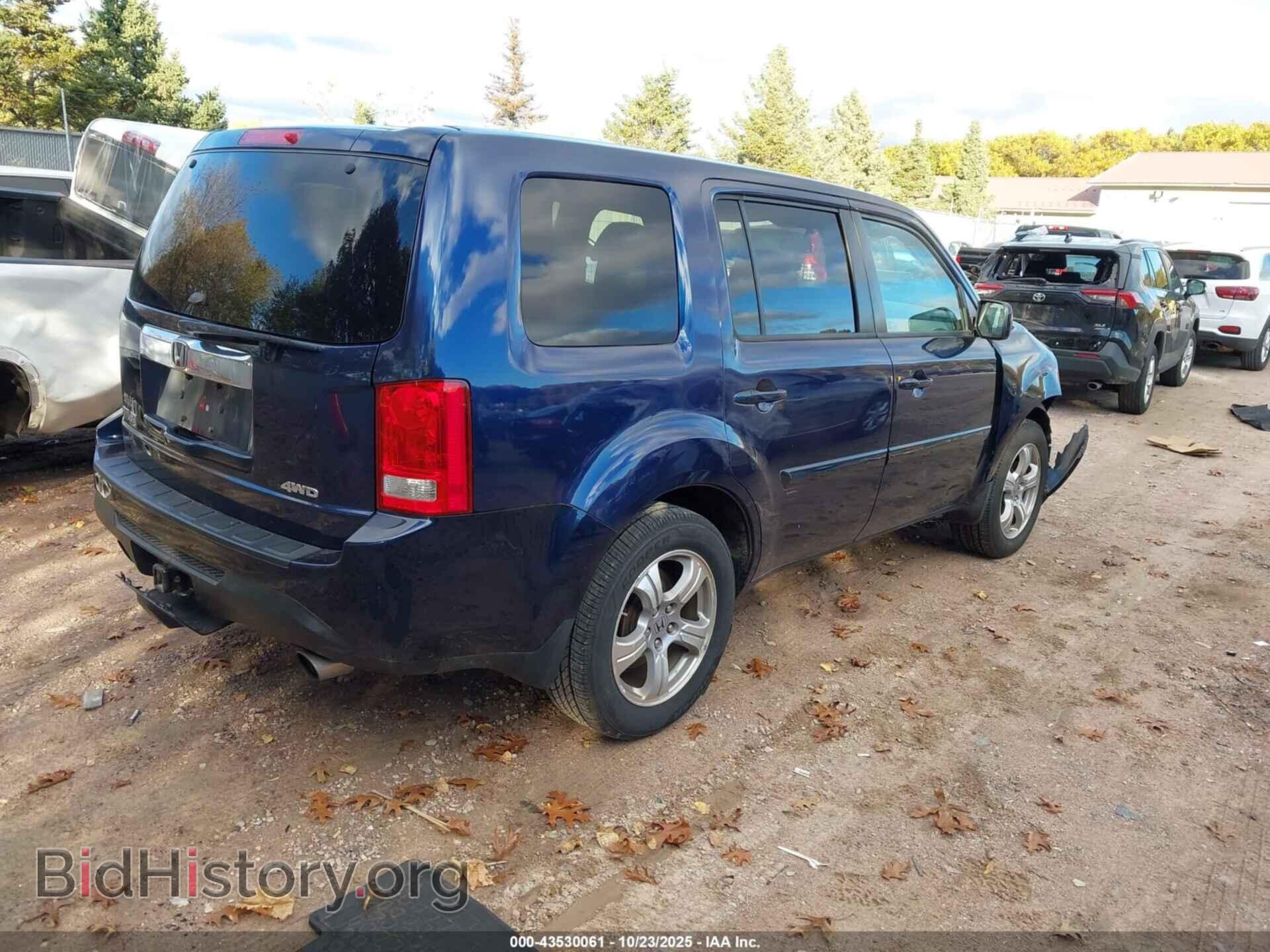 2014 HONDA PILOT - VIN: 5FNYF4H41EB024672 - Фото 4